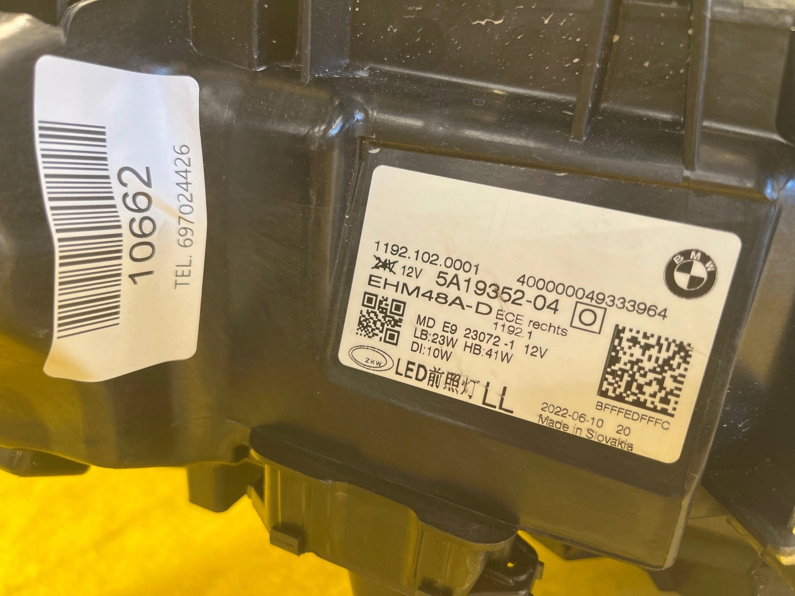 Phare Droit BMW 4 G22 G23 G26 Full Led 5A19352-04 Autolamps 2 Phare Droit BMW 4 G22 G23 G26 Full Led 5A19352-04