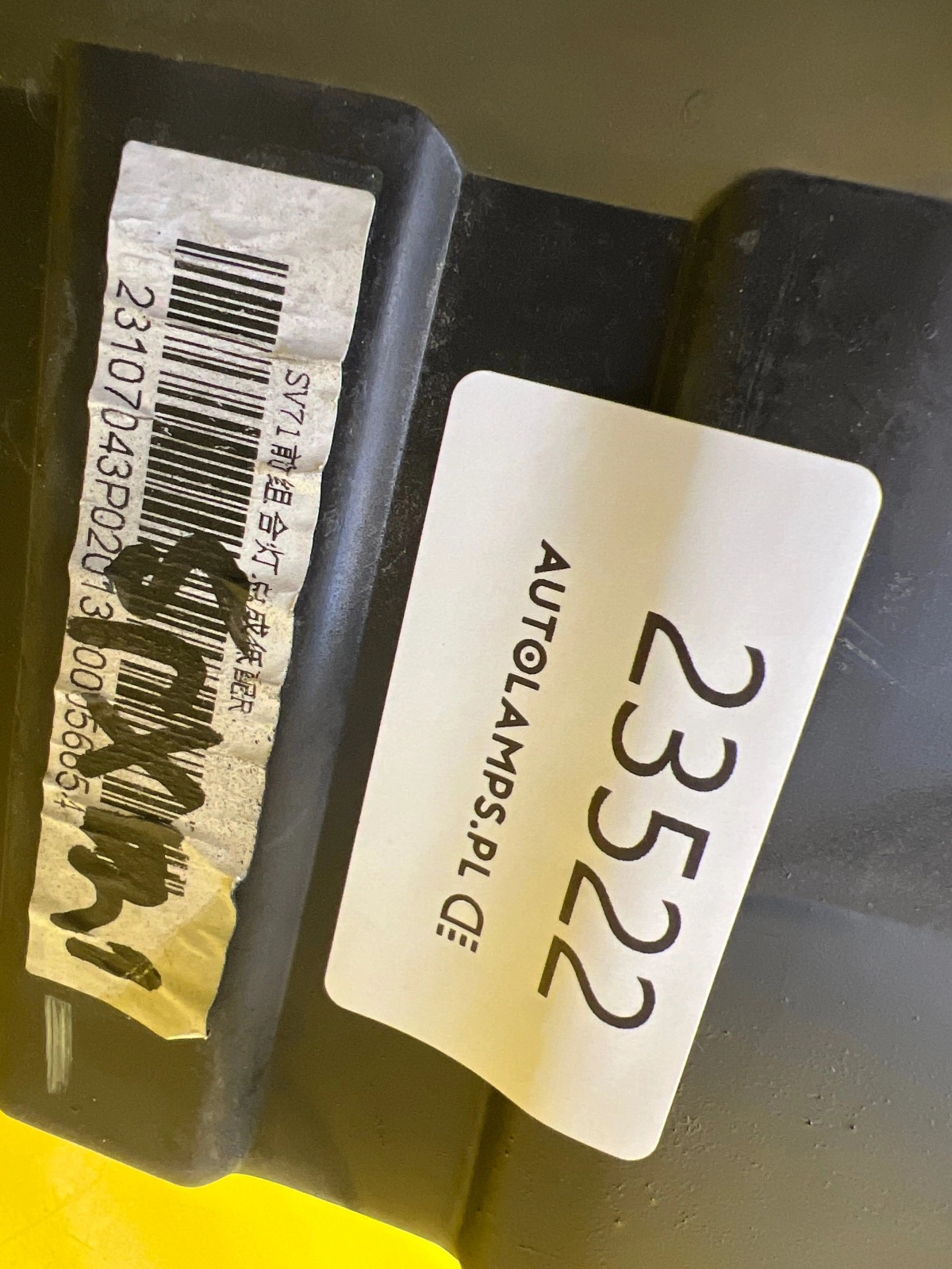 Phare droit Maxus LDV G10 Normal 14- Autolamps 2 Phare droit Maxus LDV G10 Normal 14-