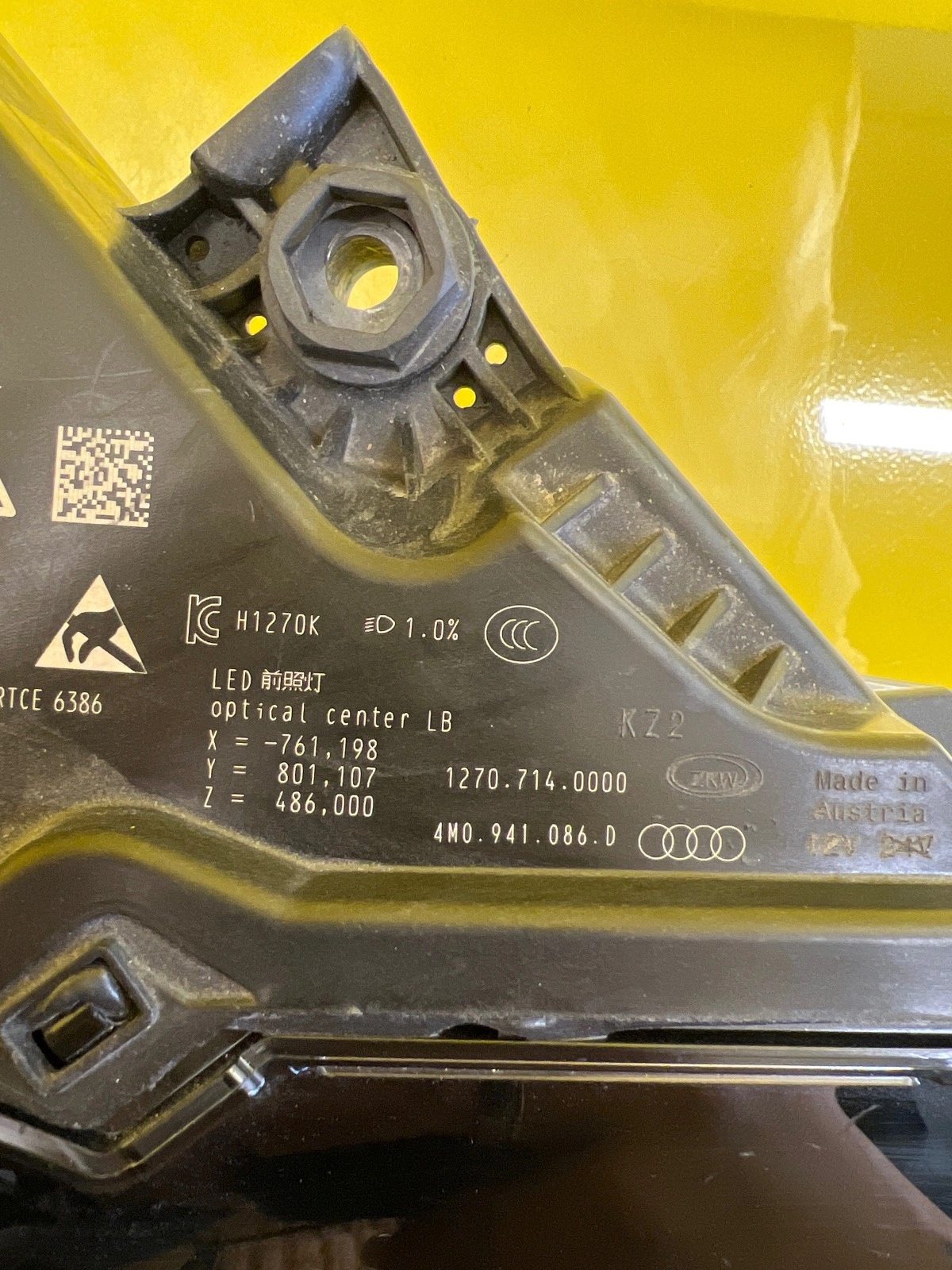 Phare droit Audi Q7 4M Lift II Laser 4M0941086D 2024- Autolamps 3 Phare droit Audi Q7 4M Lift II Laser 4M0941086D 2024-