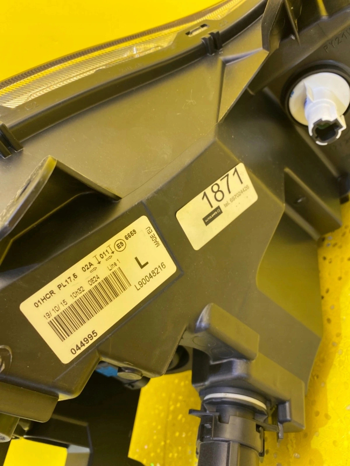 Phare Gauche Nissan Almera G15 2012-2017 L90048216 Autolamps 3 Phare Gauche Nissan Almera G15 2012-2017 L90048216