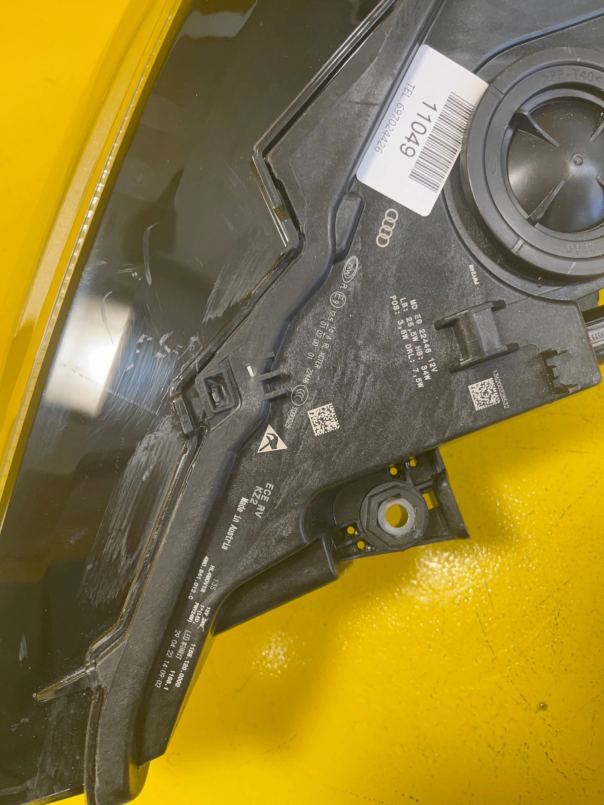 Phare droit Audi Q7 2019- Lift Full Led 4M0941012C Autolamps 2 Phare droit Audi Q7 2019- Lift Full Led 4M0941012C