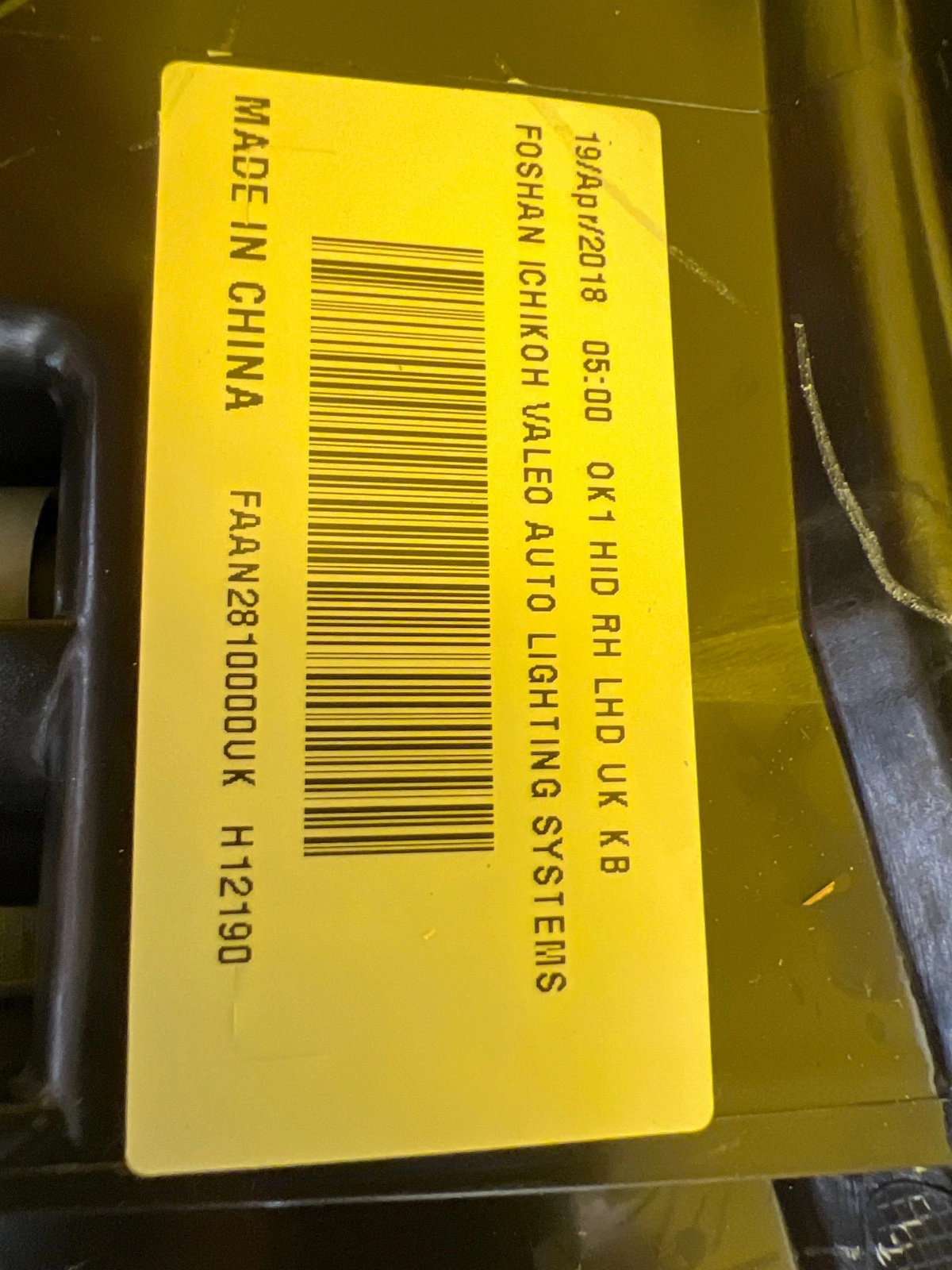 Phare avant droit Nissan Juke Xenon Lift 14- Autolamps 6 Phare avant droit Nissan Juke Xenon Lift 14-
