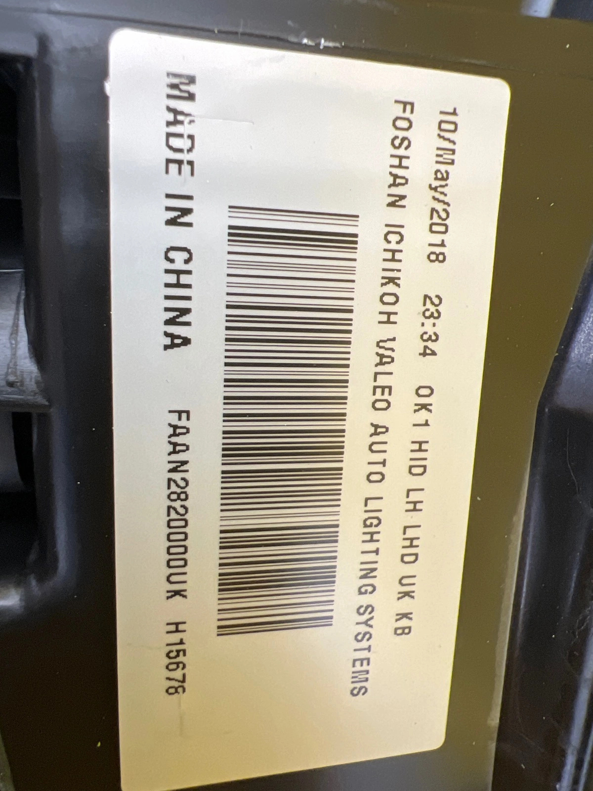 Phare avant gauche Nissan Juke Xenon Lift 14- Autolamps 5 Phare avant gauche Nissan Juke Xenon Lift 14-