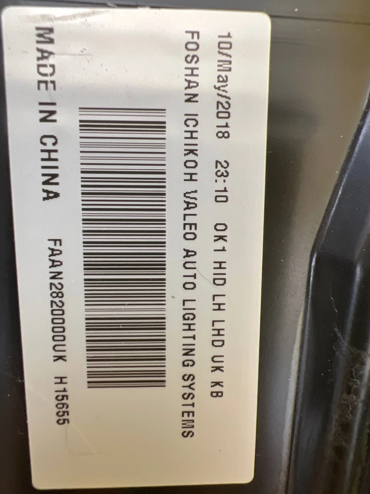 Phare avant gauche Nissan Juke Xenon Lift 14- Autolamps 5 Phare avant gauche Nissan Juke Xenon Lift 14-