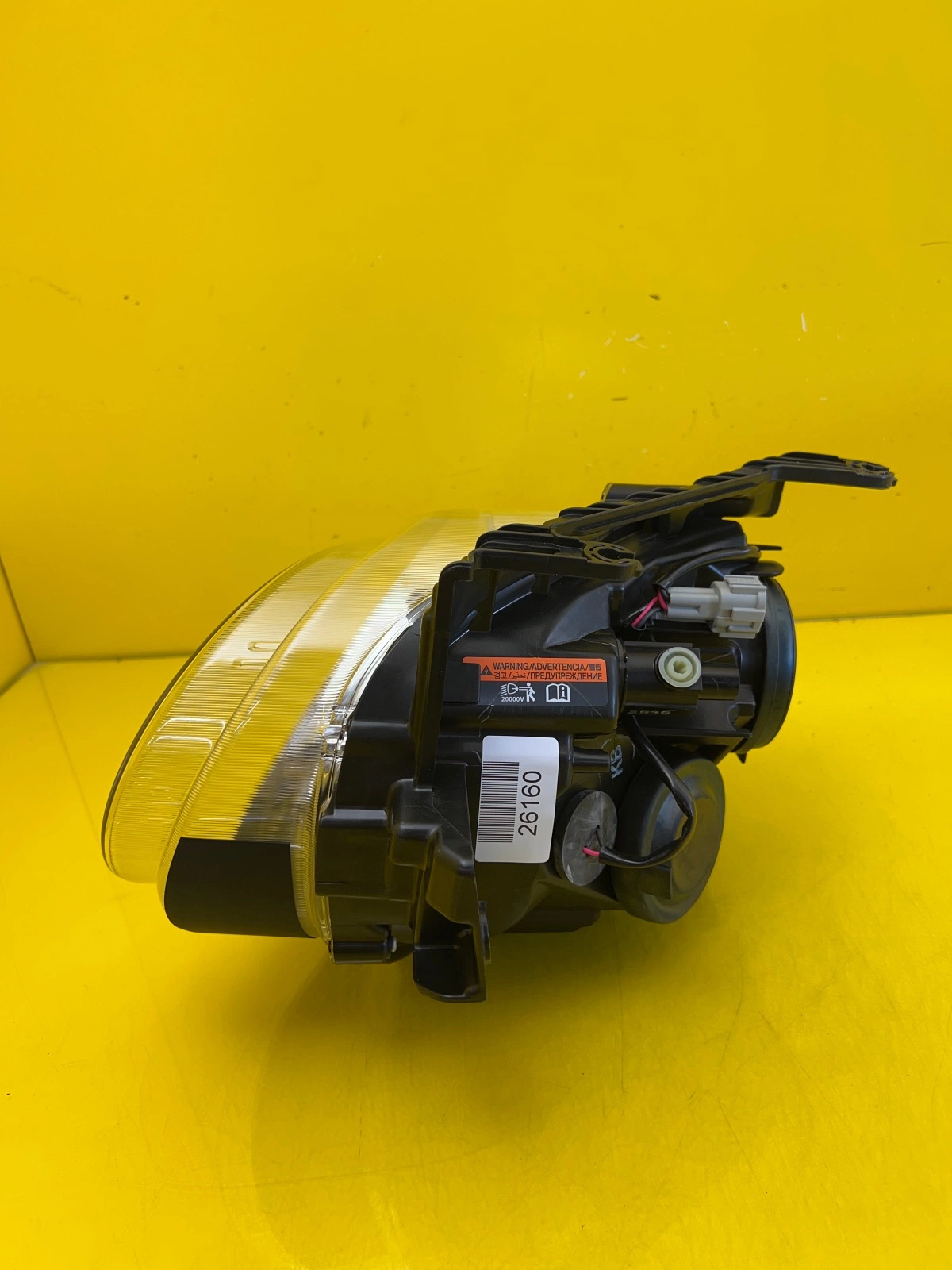 Phare avant droit Nissan Juke Xenon Lift 14- Autolamps 3 Phare avant droit Nissan Juke Xenon Lift 14-