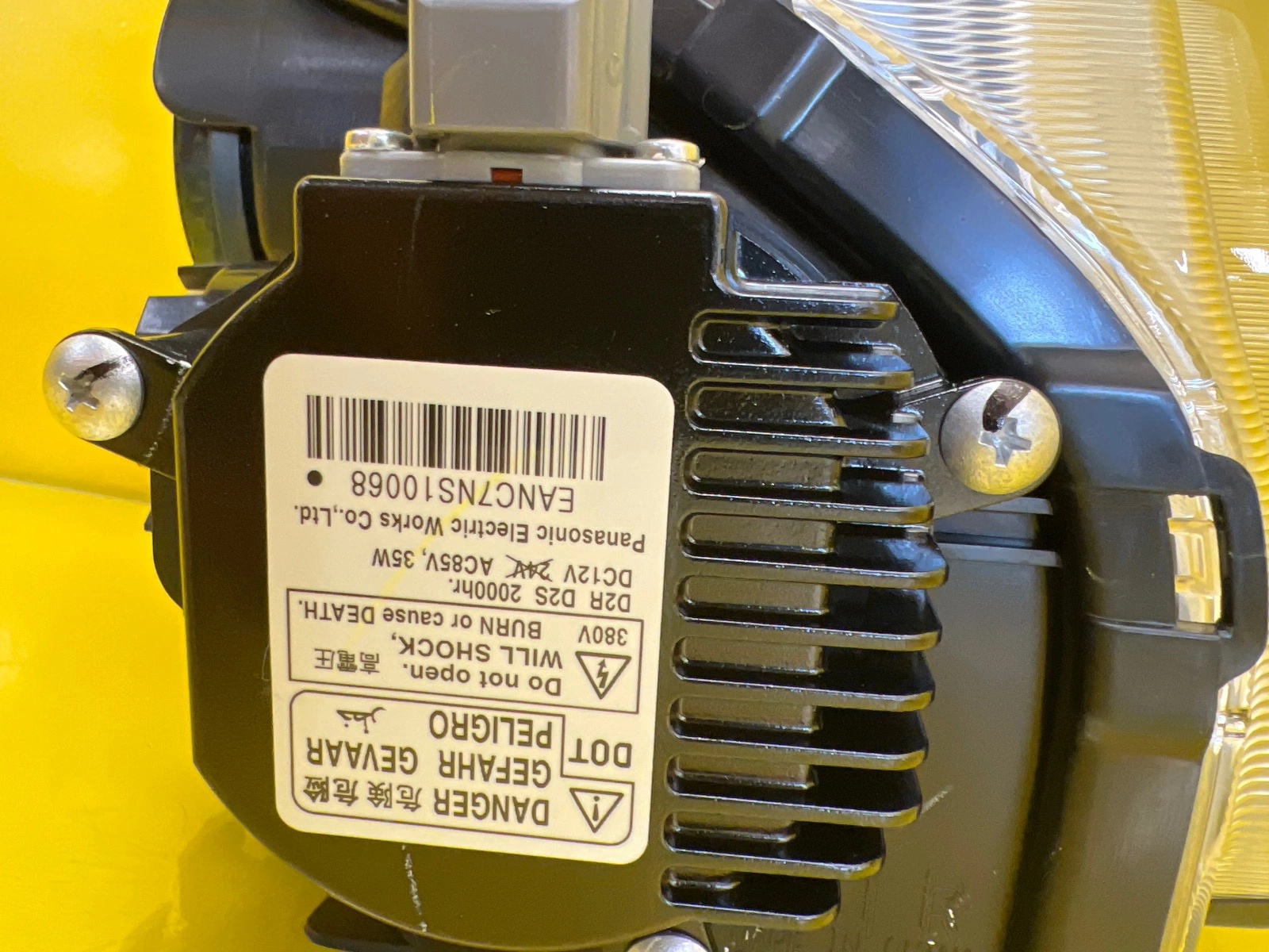 Phare avant droit Nissan Juke Xenon Lift 14- Autolamps 6 Phare avant droit Nissan Juke Xenon Lift 14-