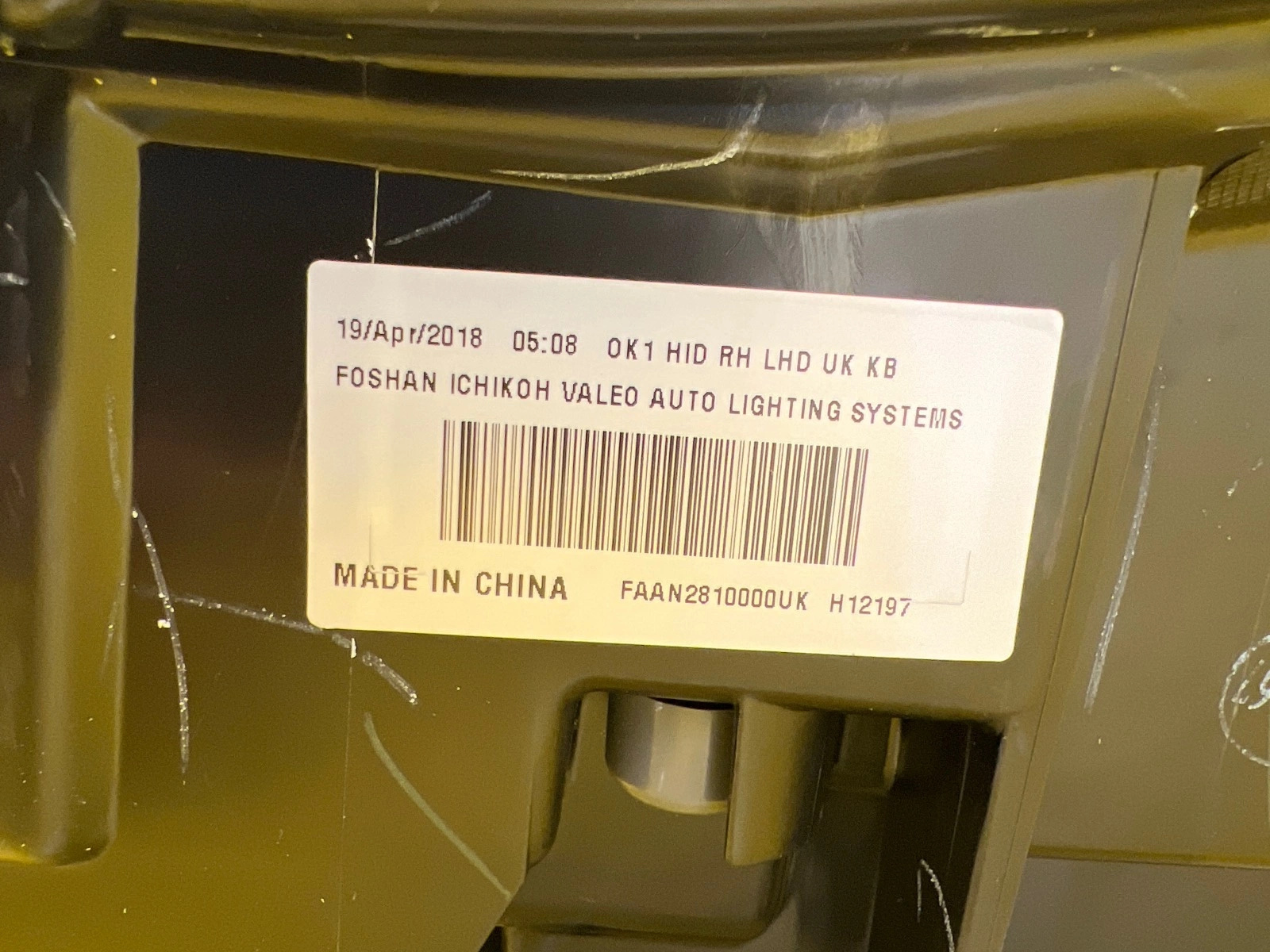 Phare avant droit Nissan Juke Xenon Lift 14- Autolamps 7 Phare avant droit Nissan Juke Xenon Lift 14-