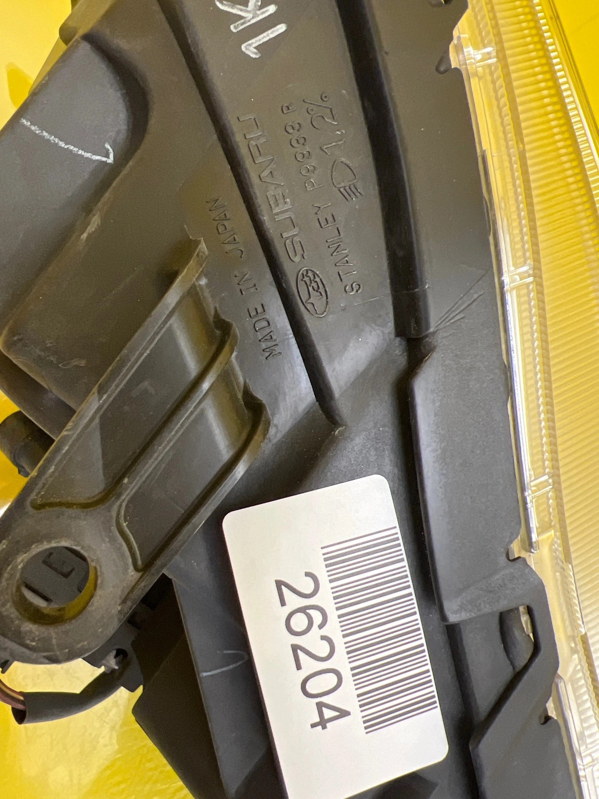 Phare avant droit Subaru Impreza XV 2011- Autolamps 2 Phare avant droit Subaru Impreza XV 2011-