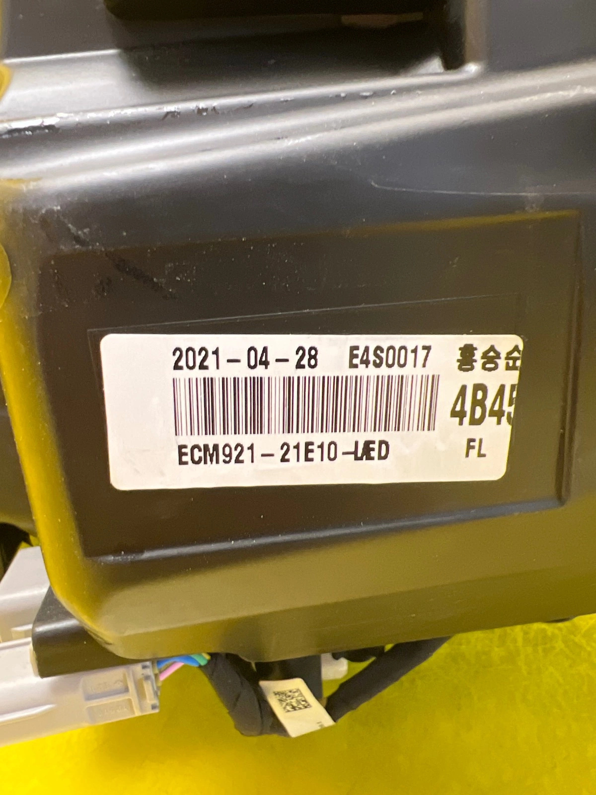Phare gauche Mitsubishi Outlander III Lift 18- Full Led 8301D3-31 Autolamps 3 Phare gauche Mitsubishi Outlander III Lift 18- Full Led 8301D3-31