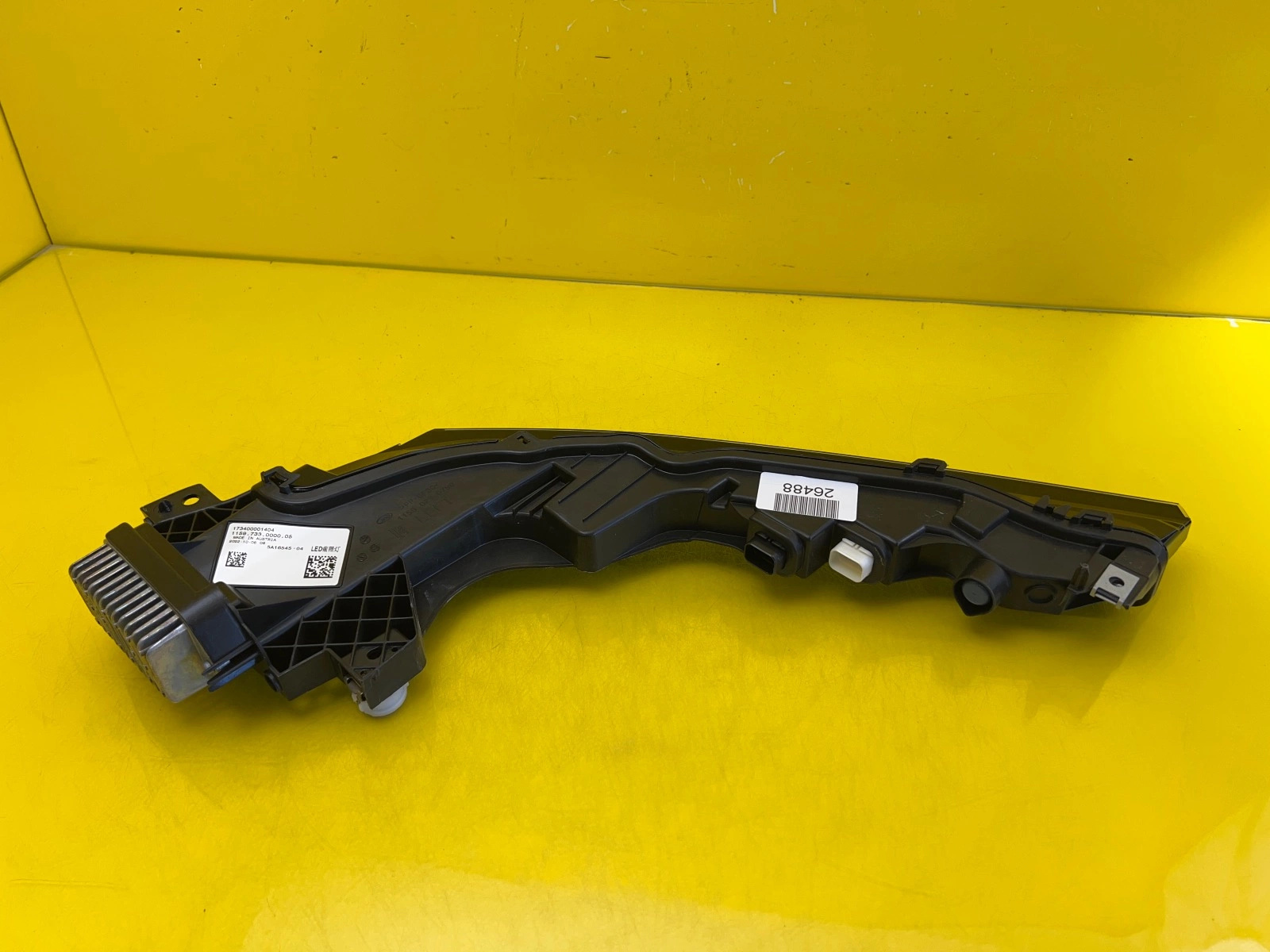 Phare avant gauche supérieur Rolls Royce Spectre Led DRL 2024 UK 5A16545-04 Autolamps 4 Phare avant gauche supérieur Rolls Royce Spectre Led DRL 2024 UK 5A16545-04