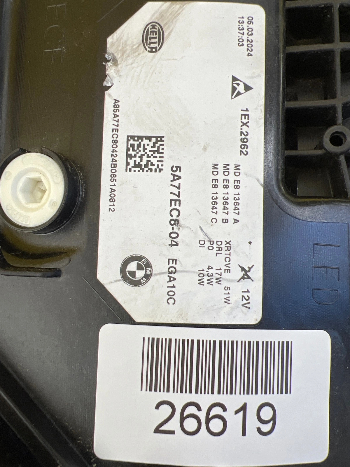 Phare droit BMW X2 U10 Full Led Shadow Line 5A77EC8-04 Autolamps 2 Phare droit BMW X2 U10 Full Led Shadow Line 5A77EC8-04