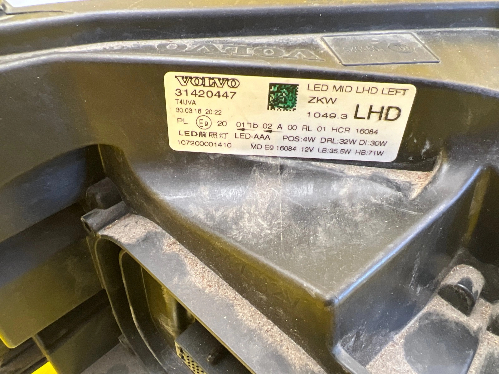 Phare gauche Volvo XC40 V40 Mid Led 31420447 Autolamps 3 Phare gauche Volvo XC40 V40 Mid Led 31420447