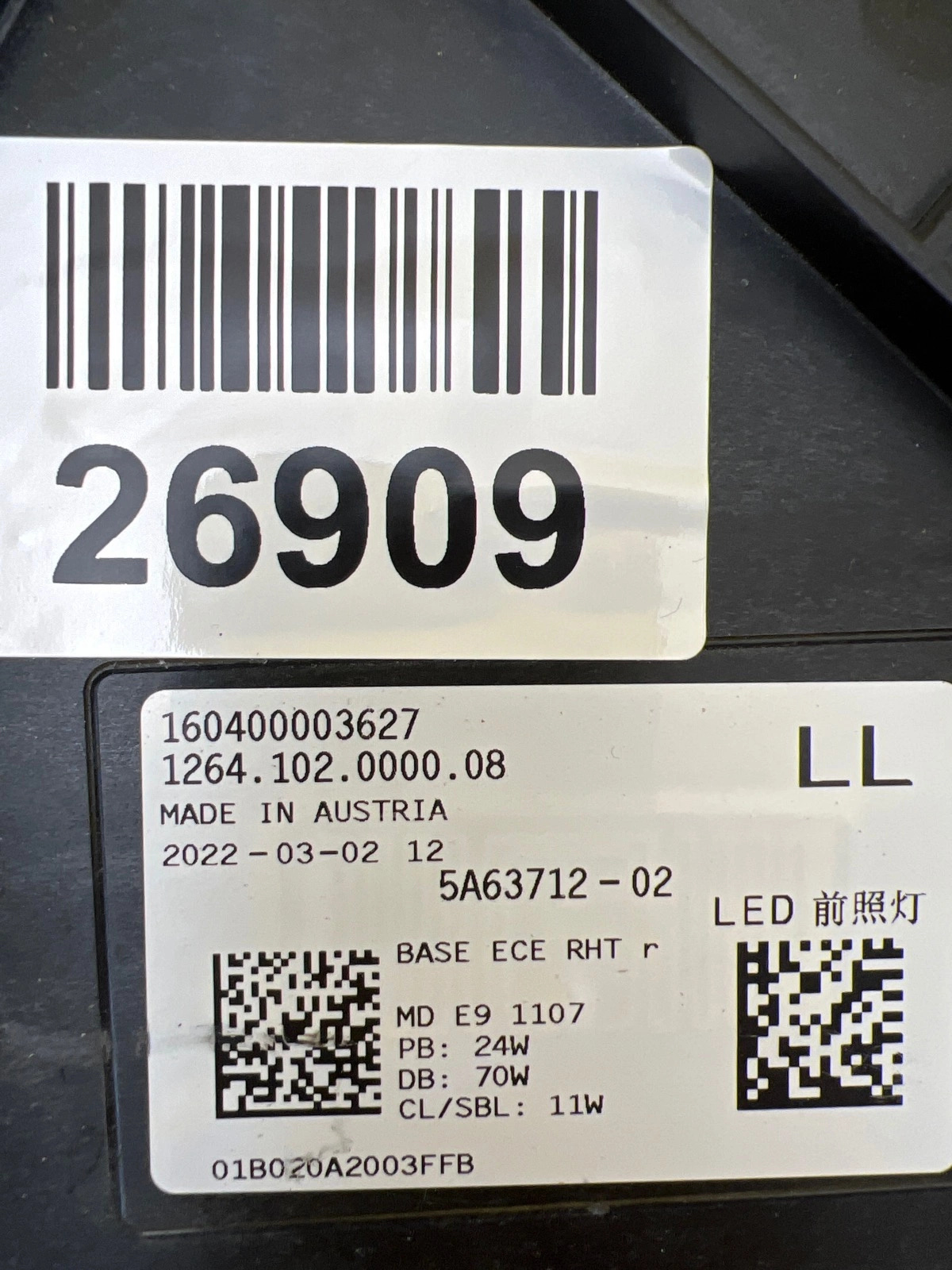 Phare Droit BMW 7 G70 Led Base 5A63712-02 2022- Autolamps 2 Phare Droit BMW 7 G70 Led Base 5A63712-02 2022-