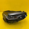 Phare avant gauche VW Tiguan III Full Led 571941035C Autolamps 45 Phare avant gauche VW Tiguan III Full Led 571941035C