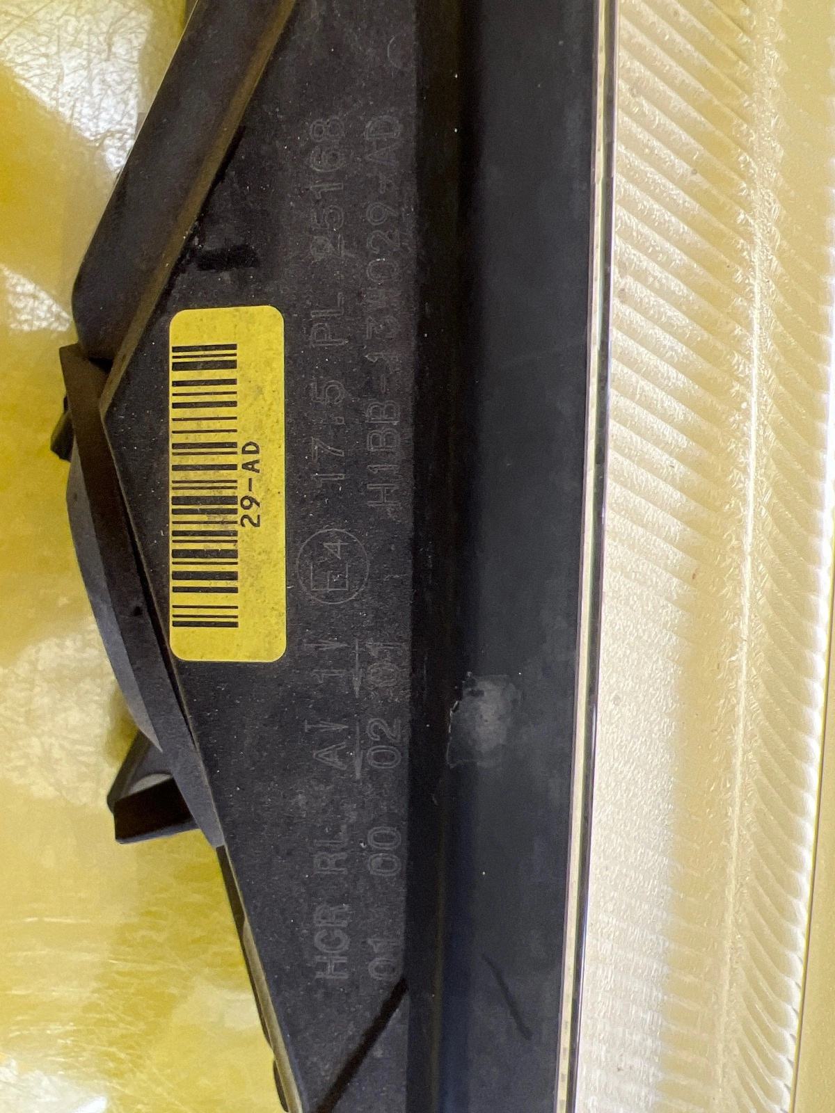 Phare avant droit Ford Fiesta MK8 Regular H7 Autolamps 3 Phare avant droit Ford Fiesta MK8 Regular H7