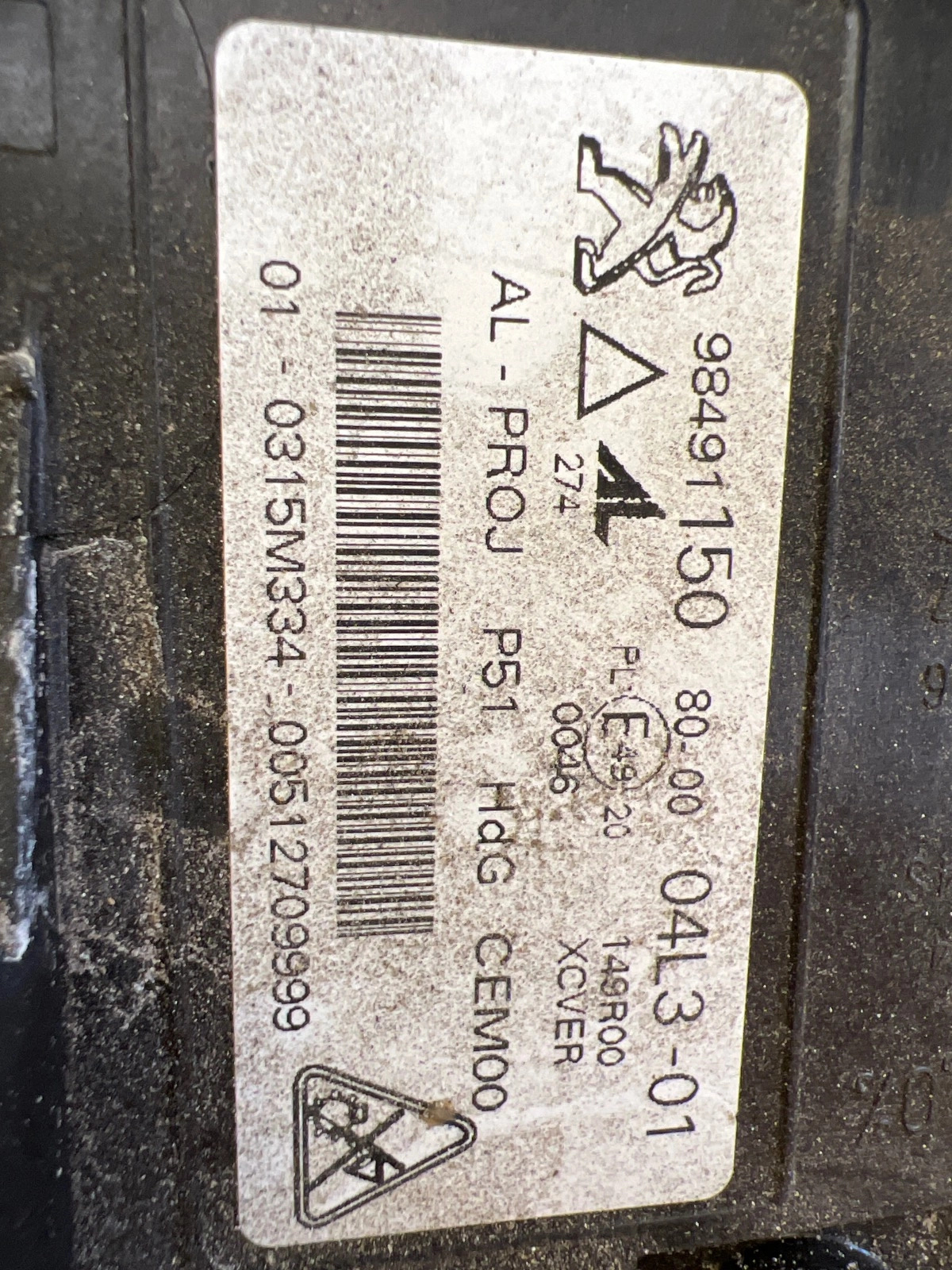 Phare gauche Peugeot 308 III T10 Full Led 9849115080 2021- Matrix Autolamps 2 Phare gauche Peugeot 308 III T10 Full Led 9849115080 2021- Matrix