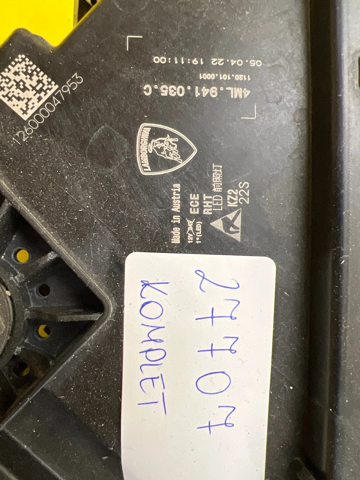 Phare gauche droit Lamborghini Urus Full Led 4ML941035C/36C Autolamps 6 Phare gauche droit Lamborghini Urus Full Led 4ML941035C/36C