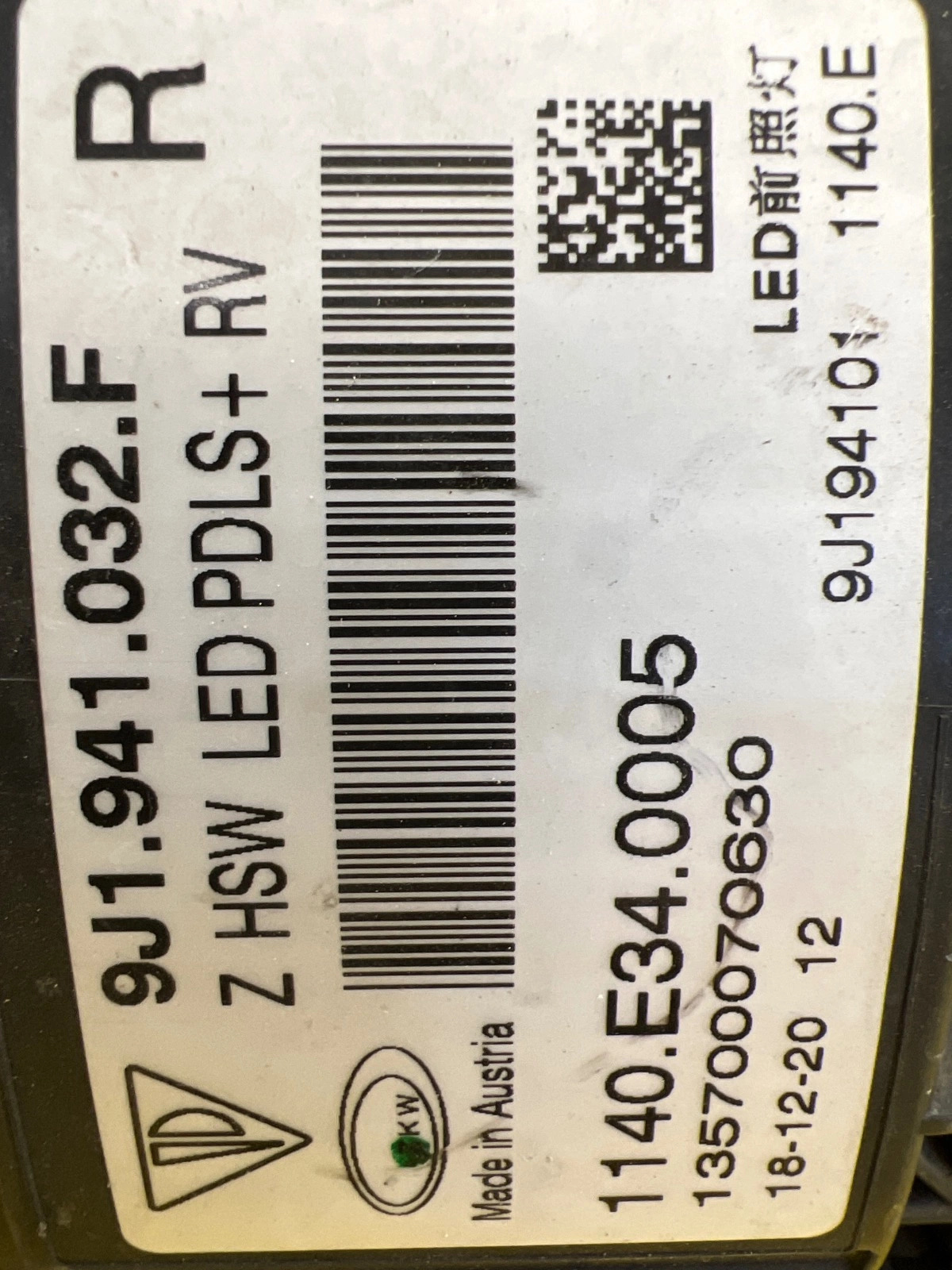 Phare Droit Gauche Porsche Taycan PDLS+ Full Led 9J1941031H 9J1941032F Autolamps 3 Phare Droit Gauche Porsche Taycan PDLS+ Full Led 9J1941031H 9J1941032F