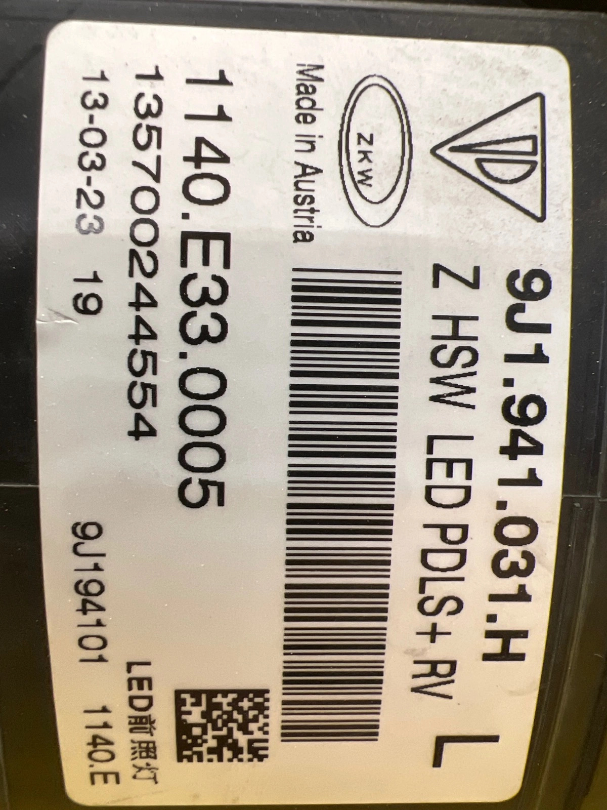 Phare Droit Gauche Porsche Taycan PDLS+ Full Led 9J1941031H 9J1941032F Autolamps 8 Phare Droit Gauche Porsche Taycan PDLS+ Full Led 9J1941031H 9J1941032F