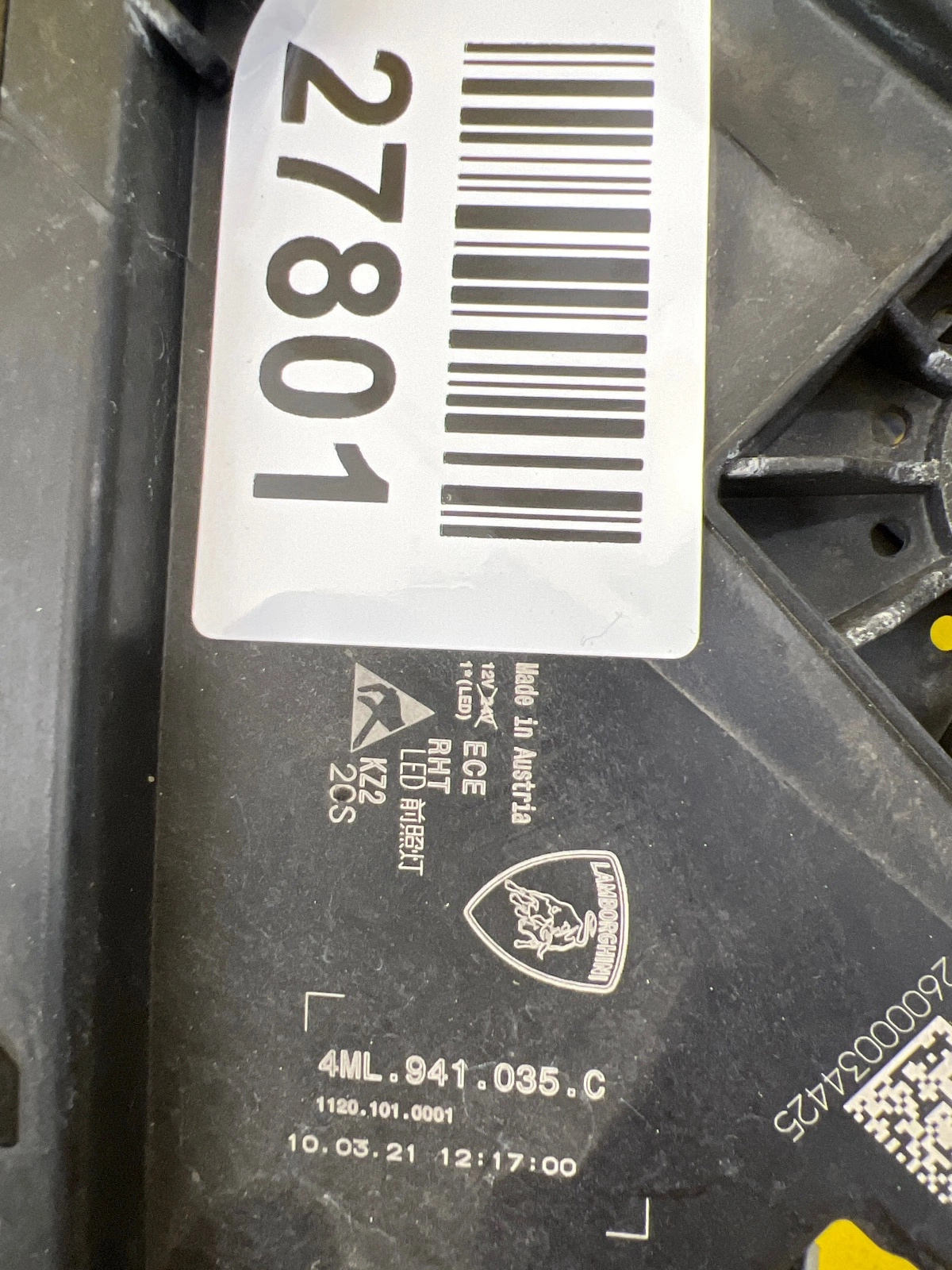 Phare gauche Lamborghini Urus Full Led Matrix 4ML941035C Autolamps 2 Phare gauche Lamborghini Urus Full Led Matrix 4ML941035C