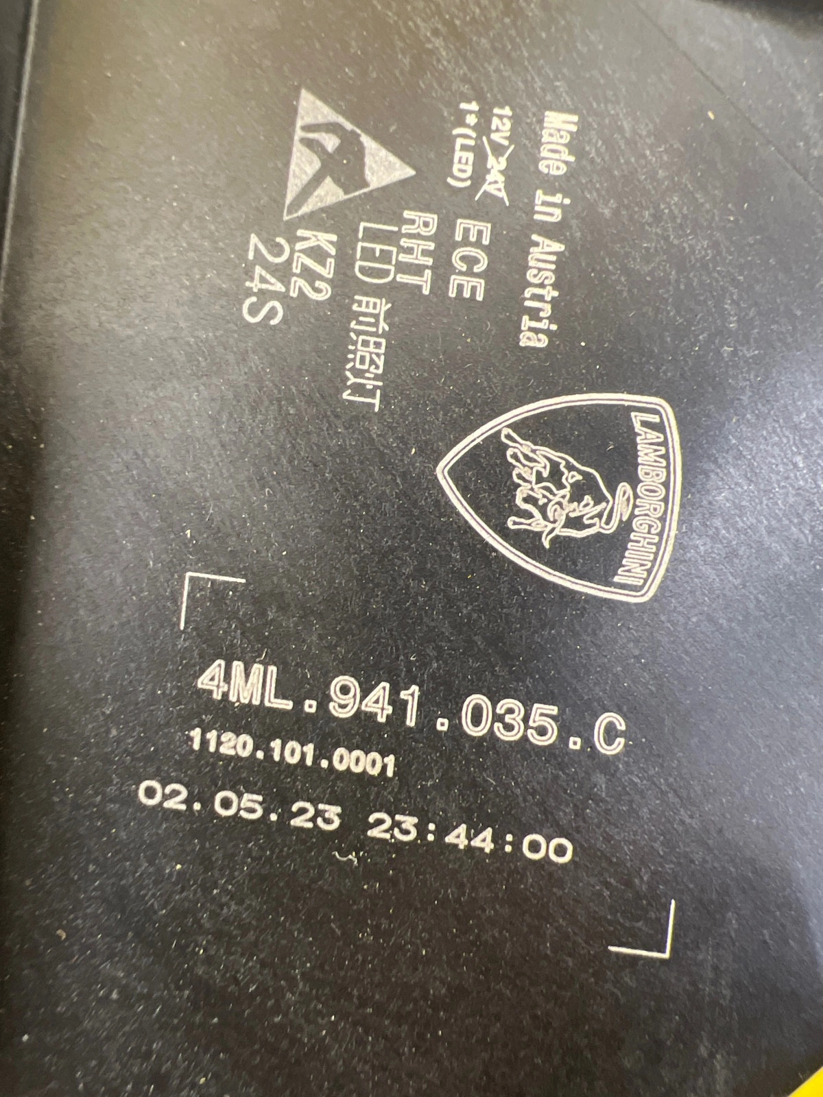 Phare gauche Lamborghini Urus Full Led Matrix 4ML941035C Autolamps 3 Phare gauche Lamborghini Urus Full Led Matrix 4ML941035C