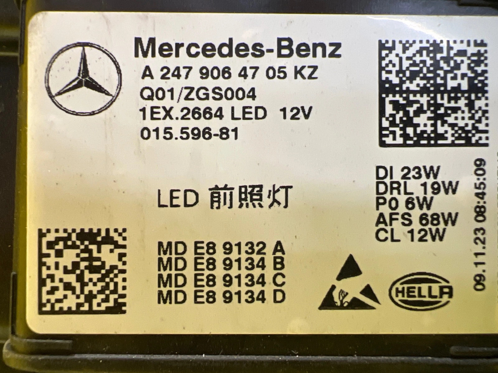 Phare gauche Mercedes GLA W247 MultiBeam Led A2479064705 Autolamps 3 Phare gauche Mercedes GLA W247 MultiBeam Led A2479064705