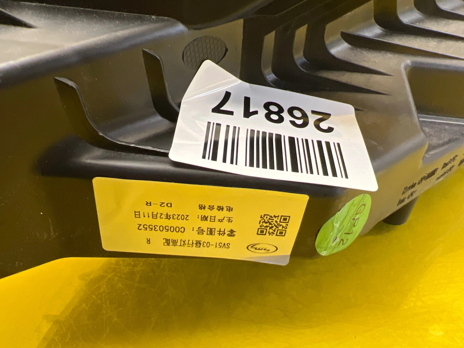 Maxus Euniq 6 Full Led DRL Lampe droite C00503552 Autolamps 2 Maxus Euniq 6 Full Led DRL Lampe droite C00503552