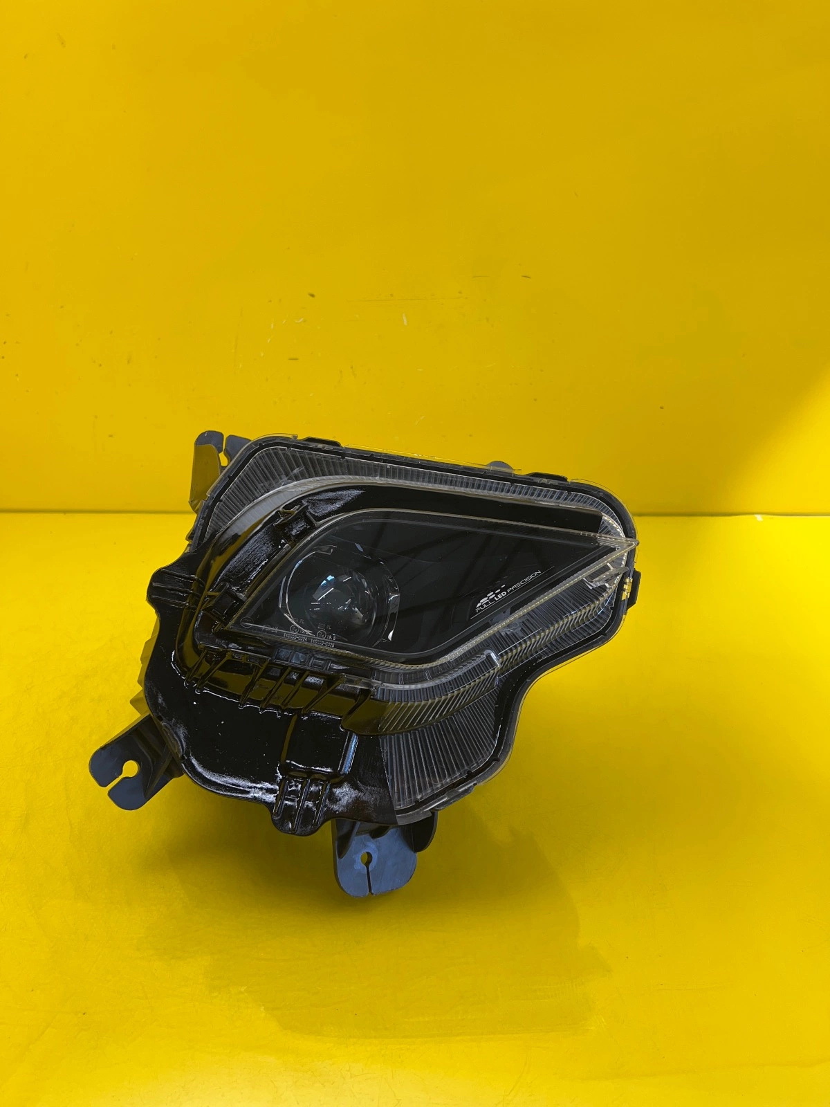 Projecteur halogène droit BAIC Beijing 5 Autolamps Projecteur halogène droit BAIC Beijing 5