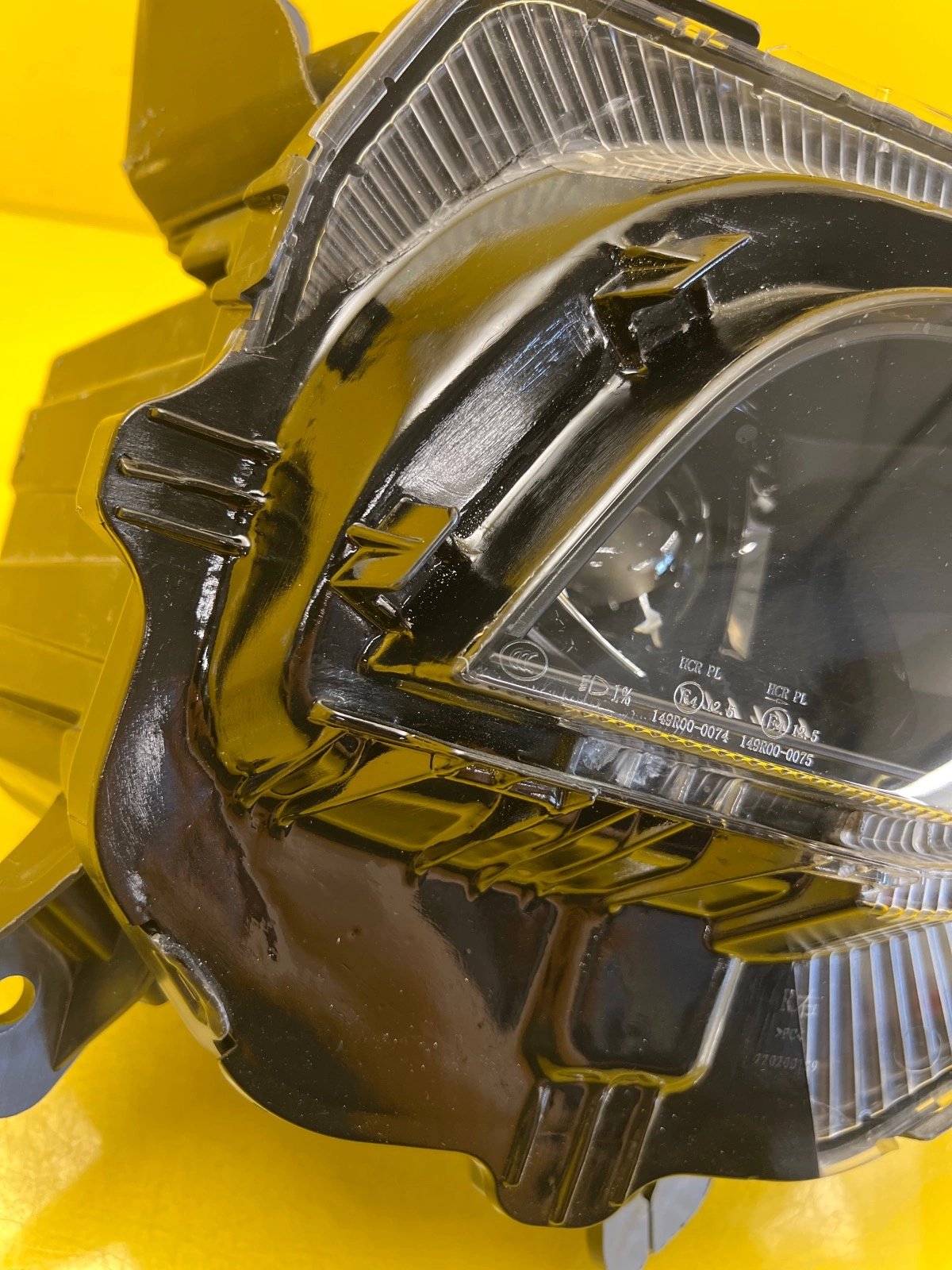 Projecteur halogène droit BAIC Beijing 5 Autolamps 2 Projecteur halogène droit BAIC Beijing 5