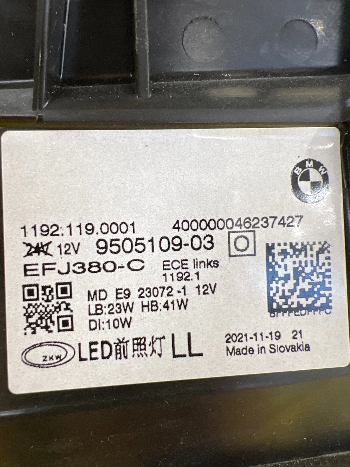 Phare gauche BMW 4 G22 G23 G26 M4 G82 G83 Led Shadow 9505109-03 Autolamps 2 Phare gauche BMW 4 G22 G23 G26 M4 G82 G83 Led Shadow 9505109-03