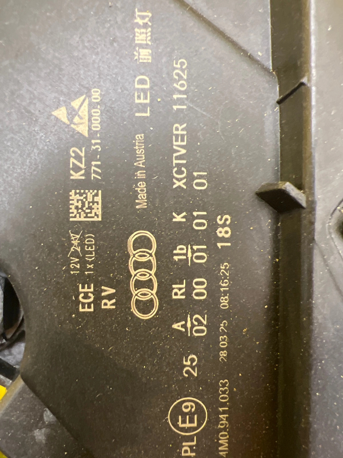 Phare Droit Gauche Audi Q7 4M Full Led 4M0941034 4M0941033 Autolamps 7 Phare Droit Gauche Audi Q7 4M Full Led 4M0941034 4M0941033