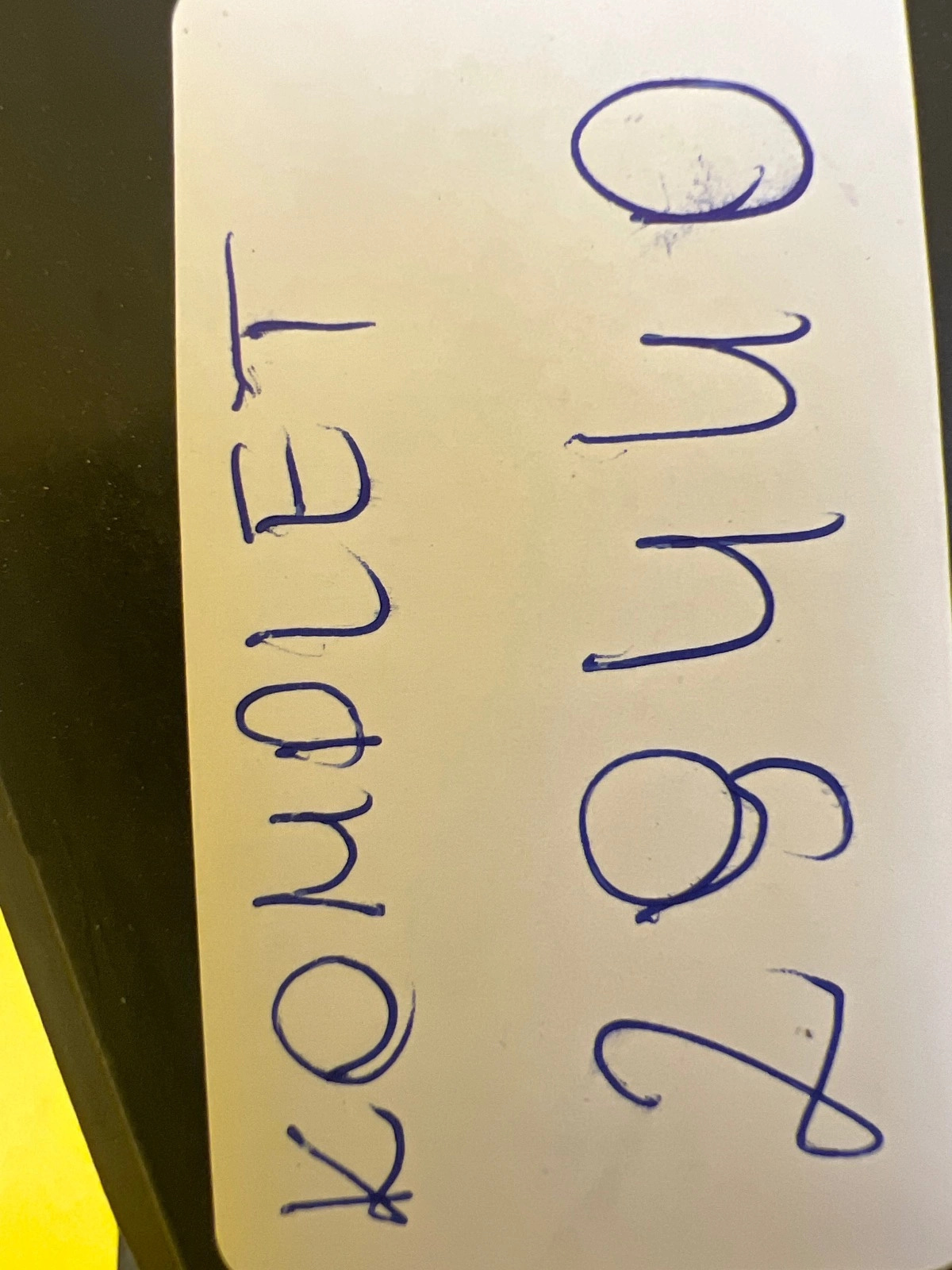 Phare Droit Gauche Audi Q7 4M Full Led 4M0941034 4M0941033 Autolamps 8 Phare Droit Gauche Audi Q7 4M Full Led 4M0941034 4M0941033