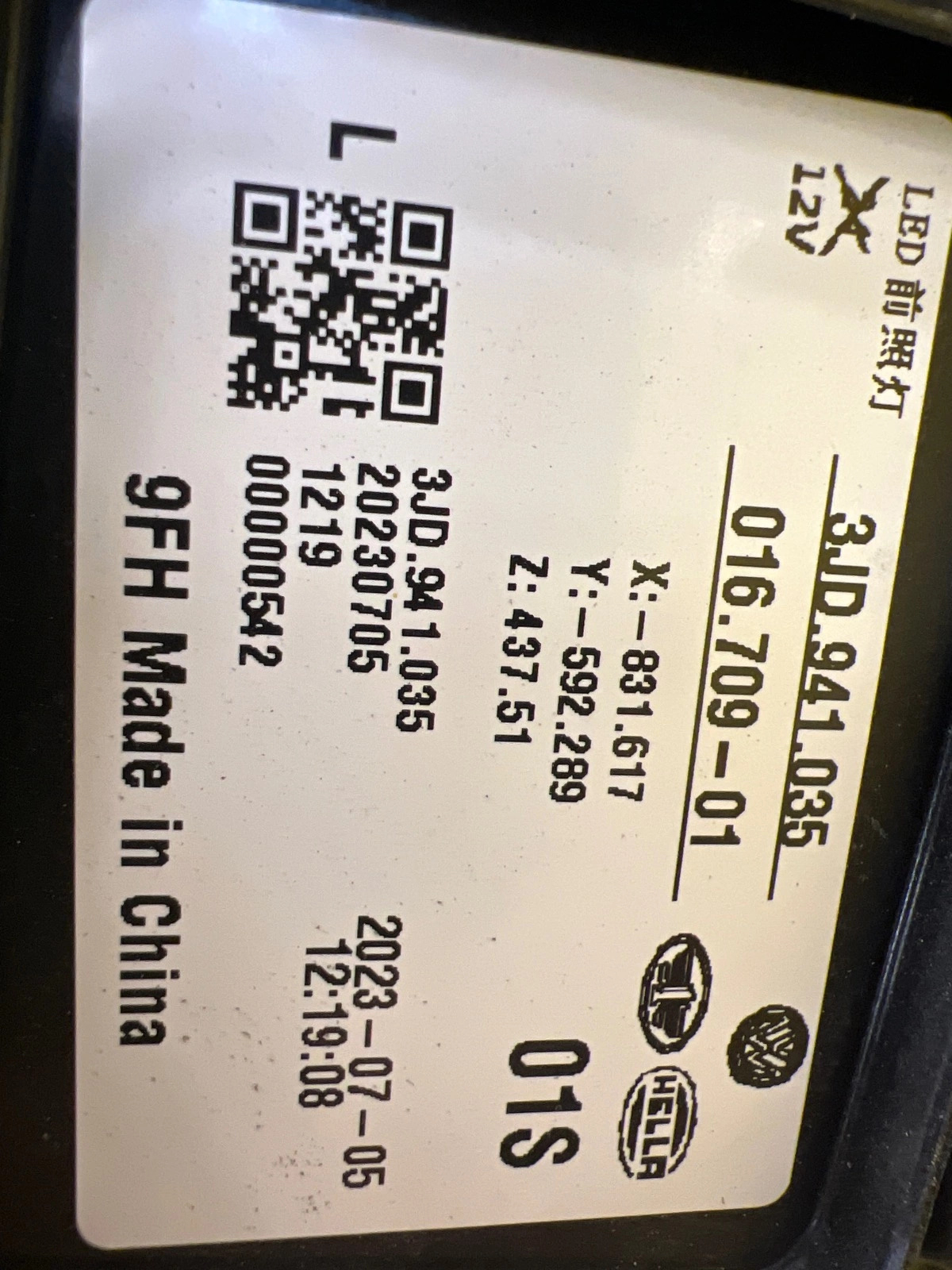 Phare gauche Volkswagen Passat B9 MAGOTAN 3JD941035 USA Autolamps 3 Phare gauche Volkswagen Passat B9 MAGOTAN 3JD941035 USA