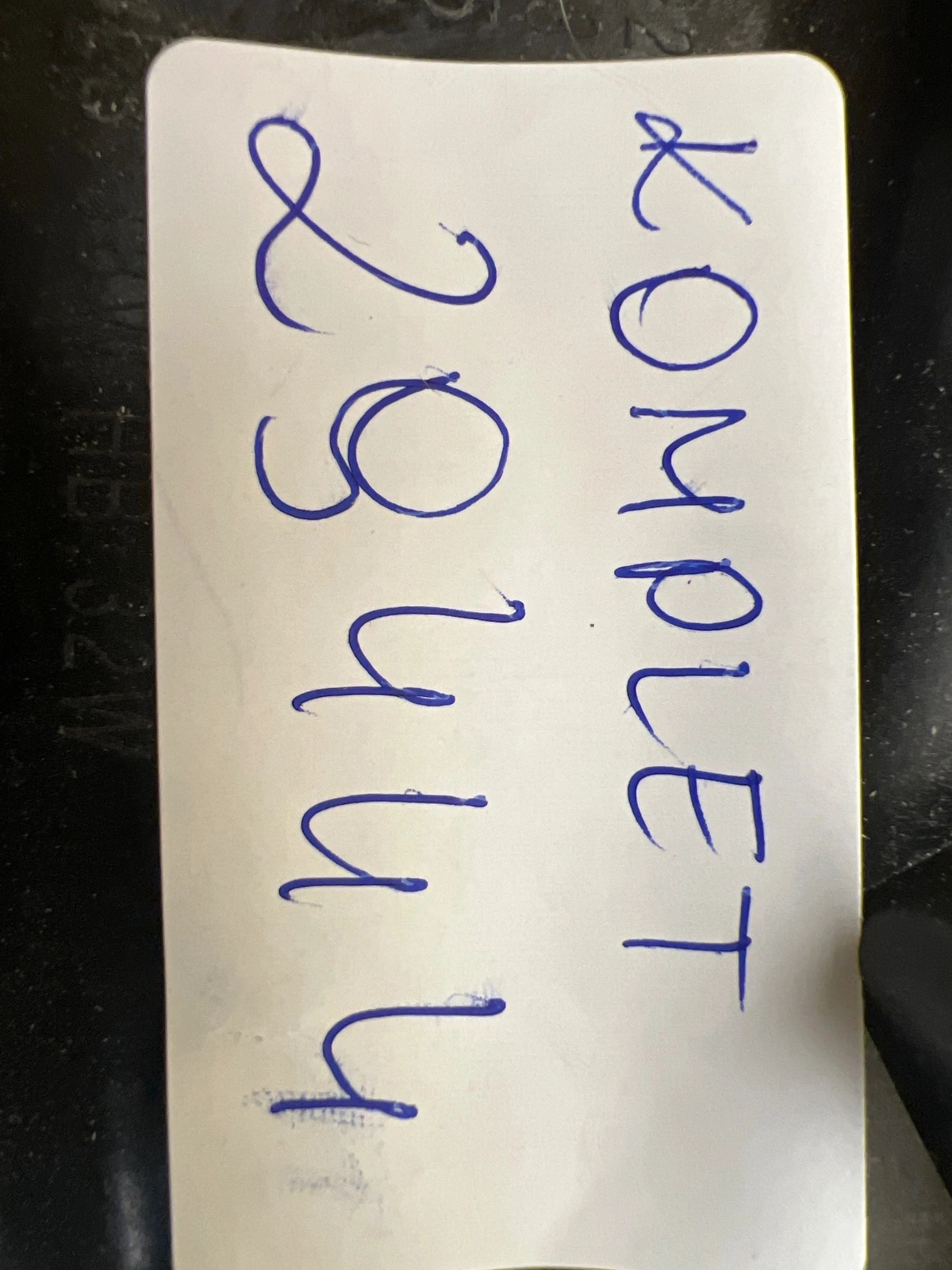 Phare gauche droit Audi Q3 83A Full Led 83A941033 83A941034 Autolamps 8 Phare gauche droit Audi Q3 83A Full Led 83A941033 83A941034