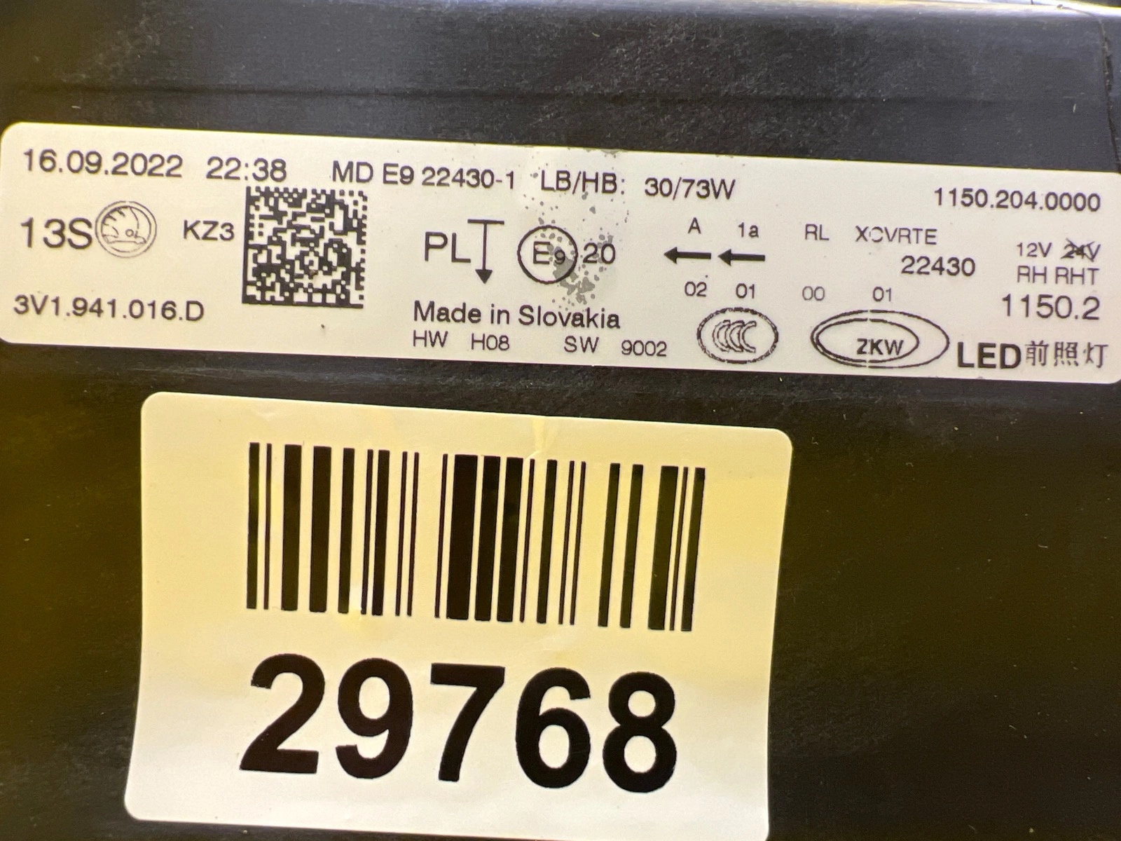Phare droit Skoda Superb 3V1 III 3 Lift 3V1941016D Autolamps 2 Phare droit Skoda Superb 3V1 III 3 Lift 3V1941016D