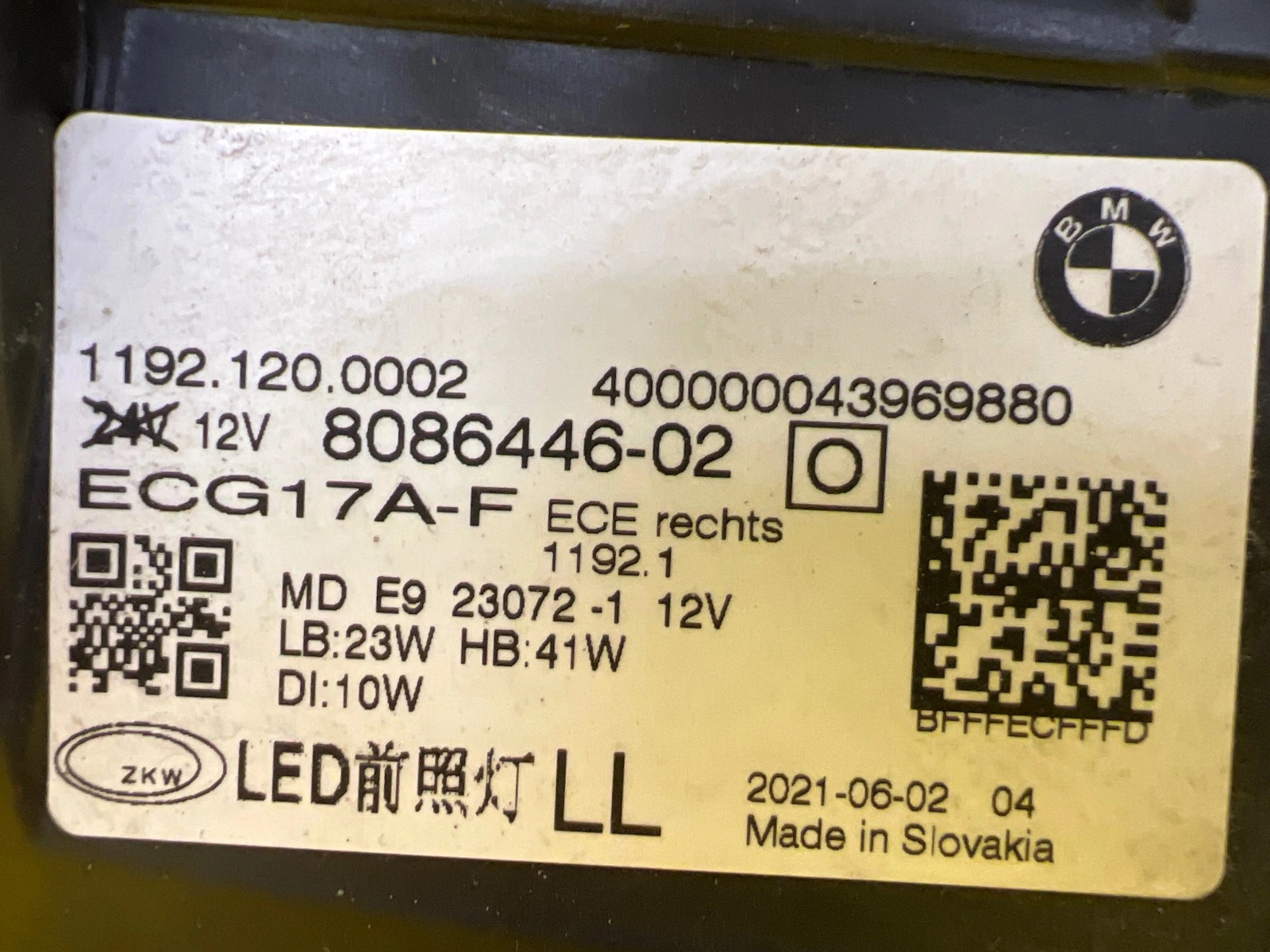 Phare droit BMW 4 G22 G23 G26 Full Led Shadow Black 8086446-02 Autolamps 2 Phare droit BMW 4 G22 G23 G26 Full Led Shadow Black 8086446-02