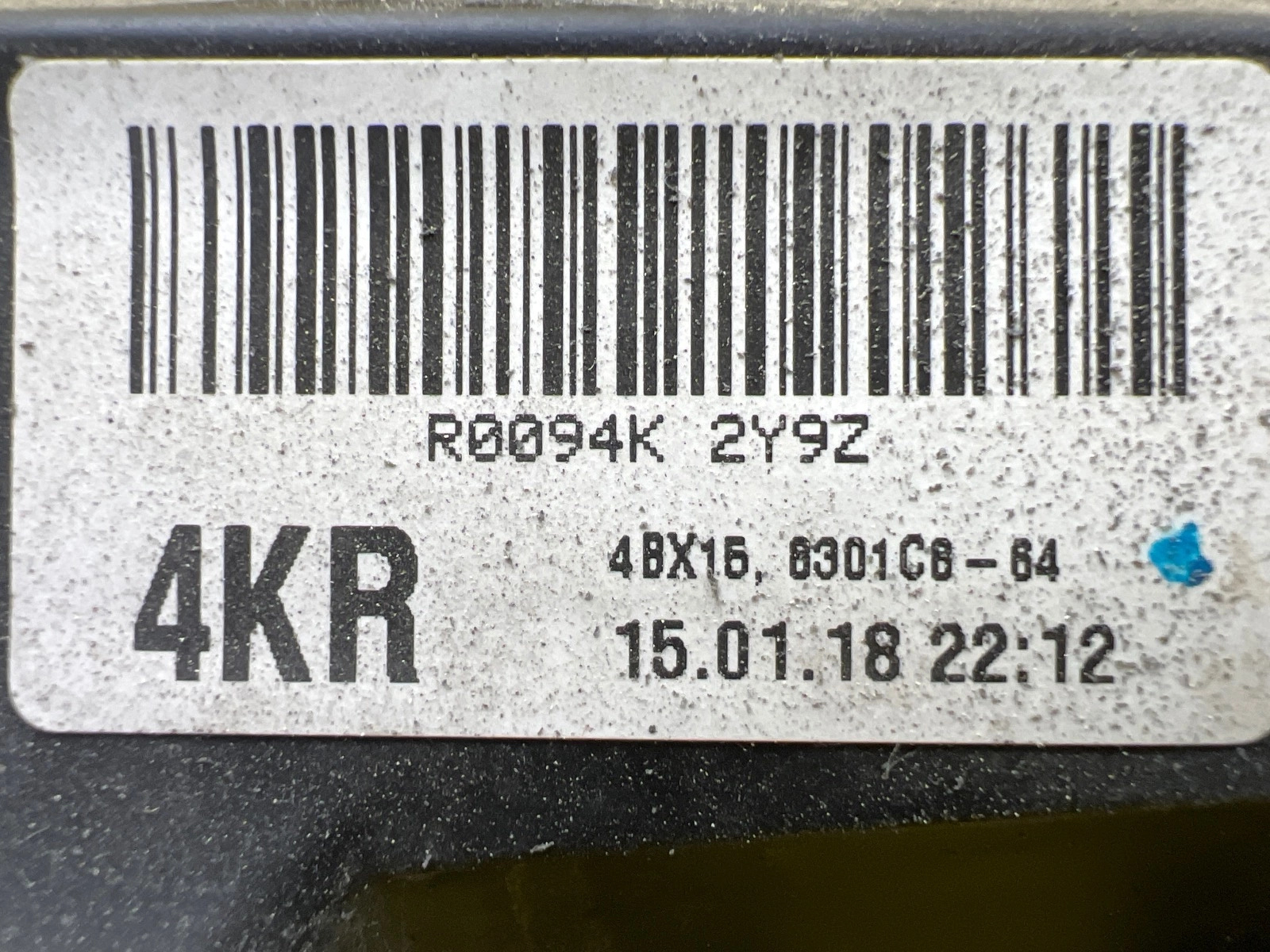 Phare droit Mitsubishi Outlander III Full Led 8301C8-64 Autolamps 2 Phare droit Mitsubishi Outlander III Full Led 8301C8-64