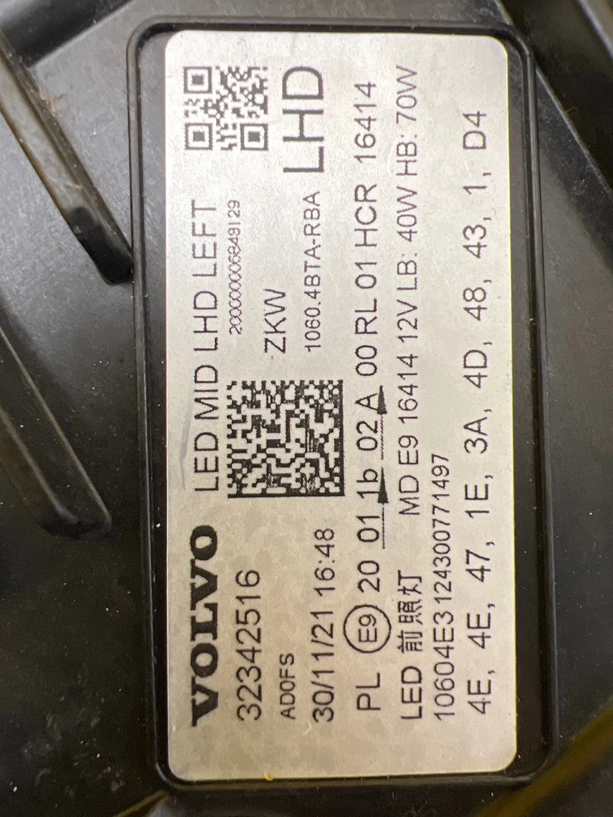 Phare gauche Volvo XC60 II Lift Mid Led 32342516 Autolamps 2 Phare gauche Volvo XC60 II Lift Mid Led 32342516