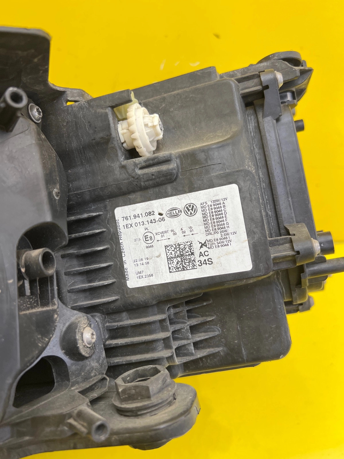 Phare droit VW Touareg III 3 19- Full Led 761941082 Autolamps 3 Phare droit VW Touareg III 3 19- Full Led 761941082