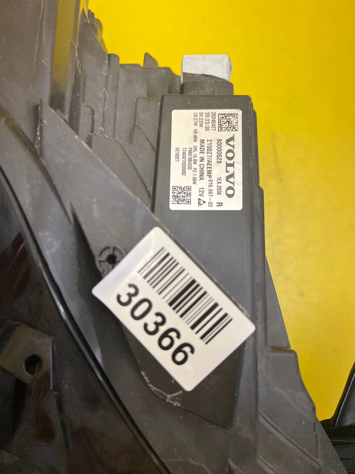 Phare avant droit Volvo EX30 Full Led 80000628 Autolamps 2 Phare avant droit Volvo EX30 Full Led 80000628