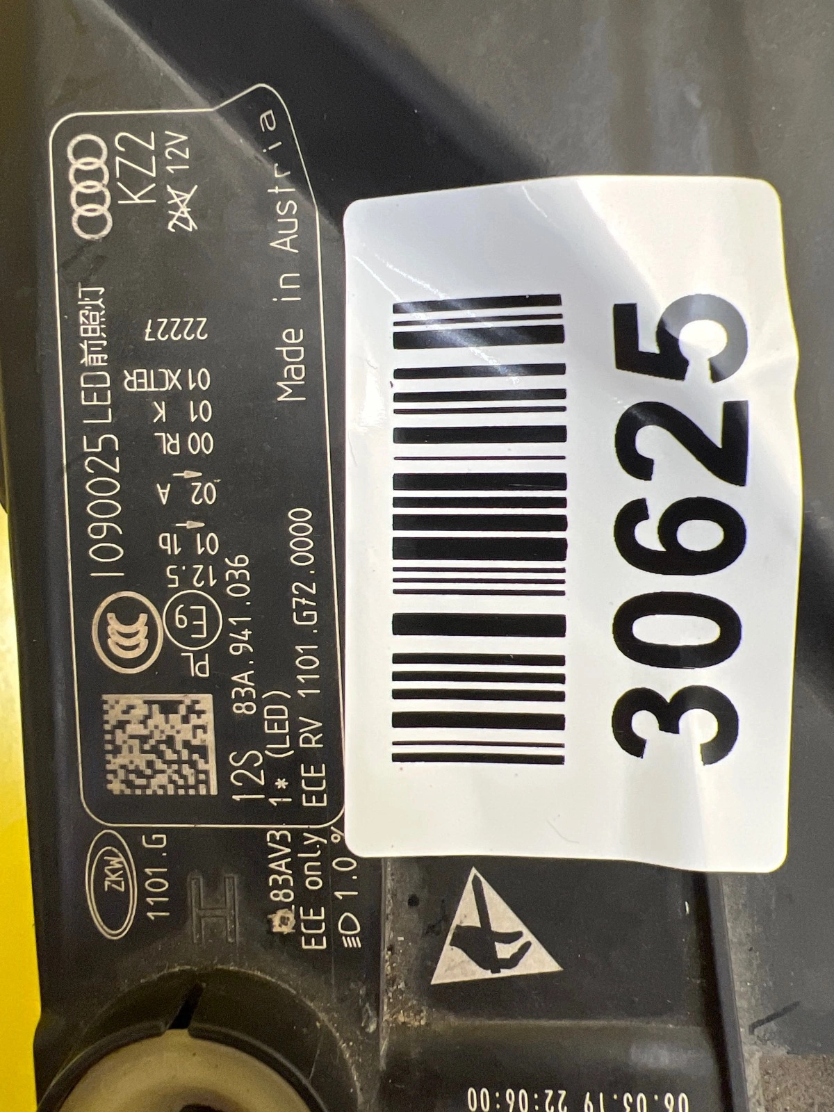 Phare droit Audi Q3 83A Full Led Matrix 83A941036 Autolamps 2 Phare droit Audi Q3 83A Full Led Matrix 83A941036