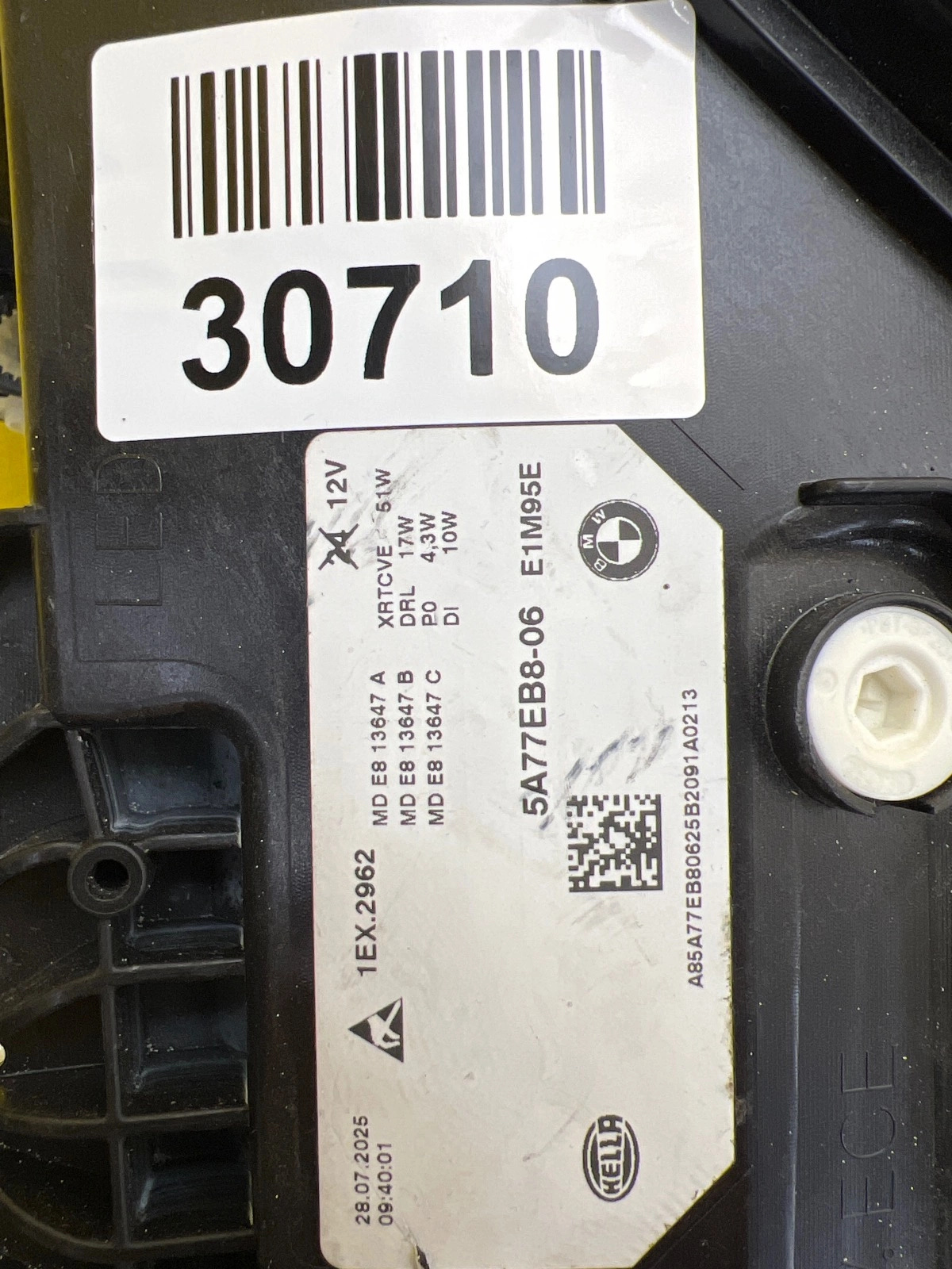 Phare droit BMW X2 U10 Full Led 5A77EB8-04 Autolamps 2 Phare droit BMW X2 U10 Full Led 5A77EB8-04