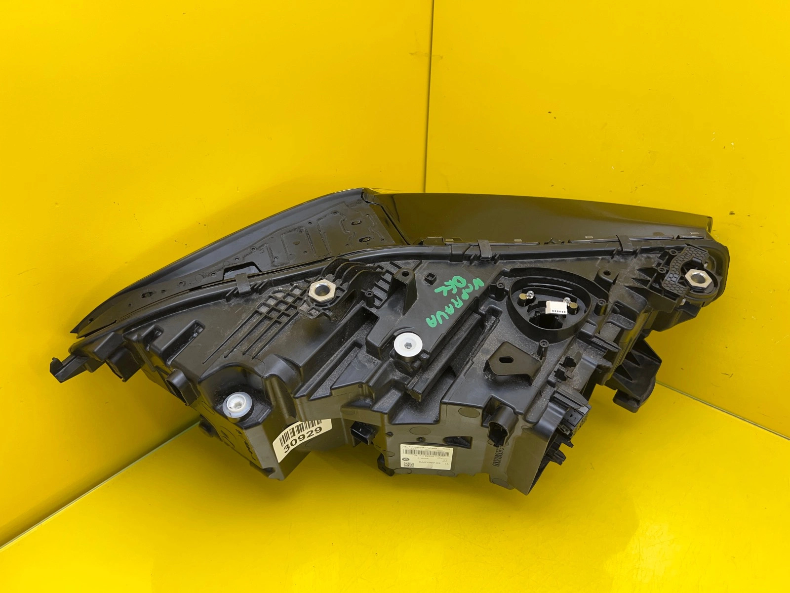 Phare gauche BMW X5 G05 X6 G06 Full Led 5A27987-03 Autolamps 3 Phare gauche BMW X5 G05 X6 G06 Full Led 5A27987-03