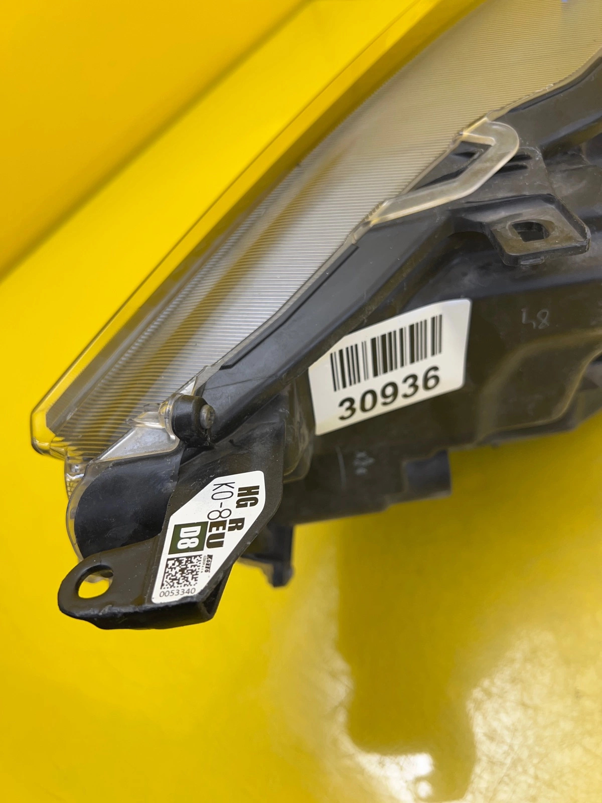 Phare droit Toyota Yaris IV 4 Full Led K0-8 Autolamps 2 Phare droit Toyota Yaris IV 4 Full Led K0-8