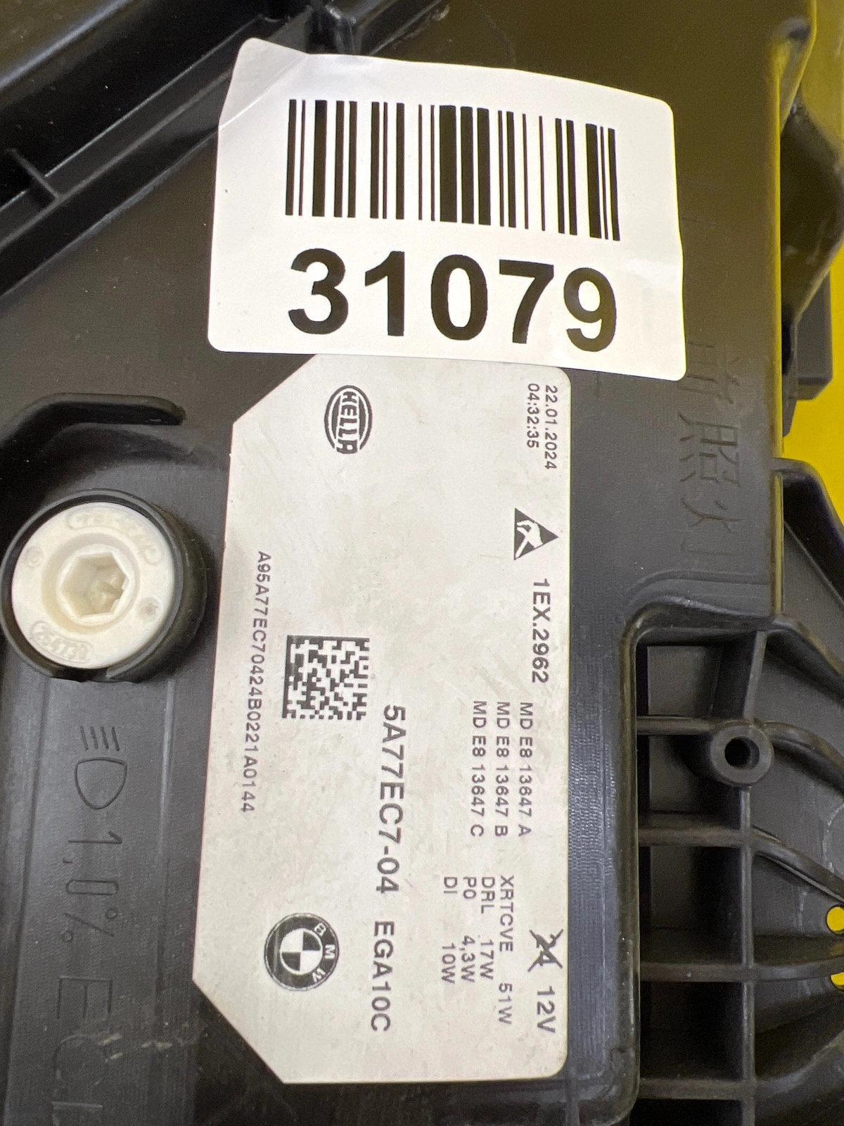 Phare avant gauche BMW X2 U10 5A77EC7-06 Autolamps 2 Phare avant gauche BMW X2 U10 5A77EC7-06