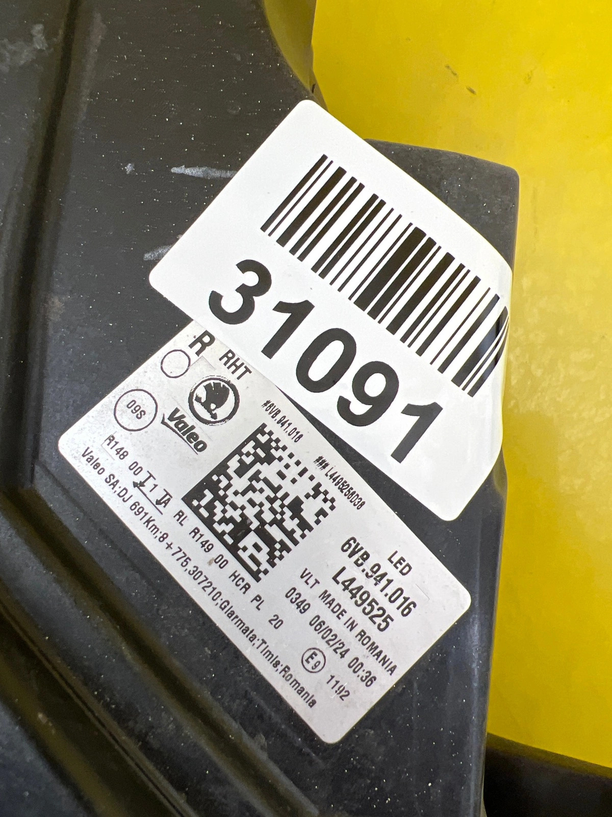 Phare droit Skoda Fabia 4 IV Full Led 6VB941016 Autolamps 2 Phare droit Skoda Fabia 4 IV Full Led 6VB941016