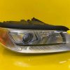 Phare gauche Audi A3 8Y 20- Full Led 8Y0941033 Autolamps 45 Phare gauche Audi A3 8Y 20- Full Led 8Y0941033