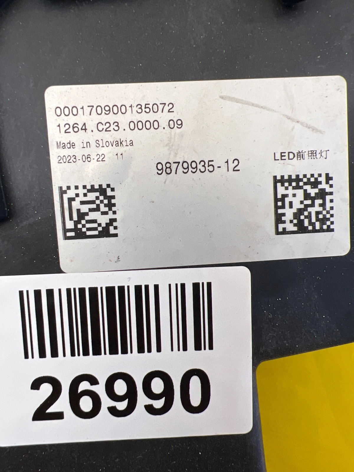 Phare BMW 7 G70 Full Led Lamp Left Swarovski Crystal 9879935-12 Autolamps 2 Phare BMW 7 G70 Full Led Lamp Left Swarovski Crystal 9879935-12