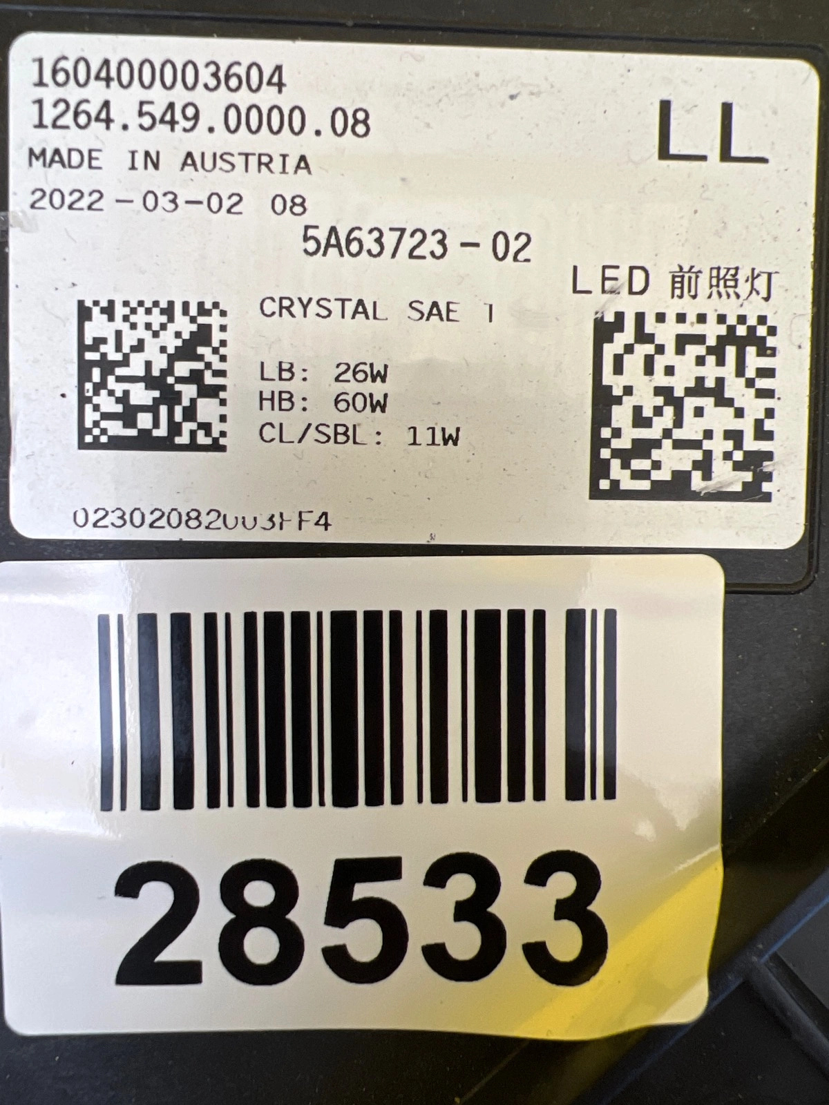 Phare gauche BMW 7 G70 Led Crystal 5A63723-02 2022- USA Autolamps 2 Phare gauche BMW 7 G70 Led Crystal 5A63723-02 2022- USA