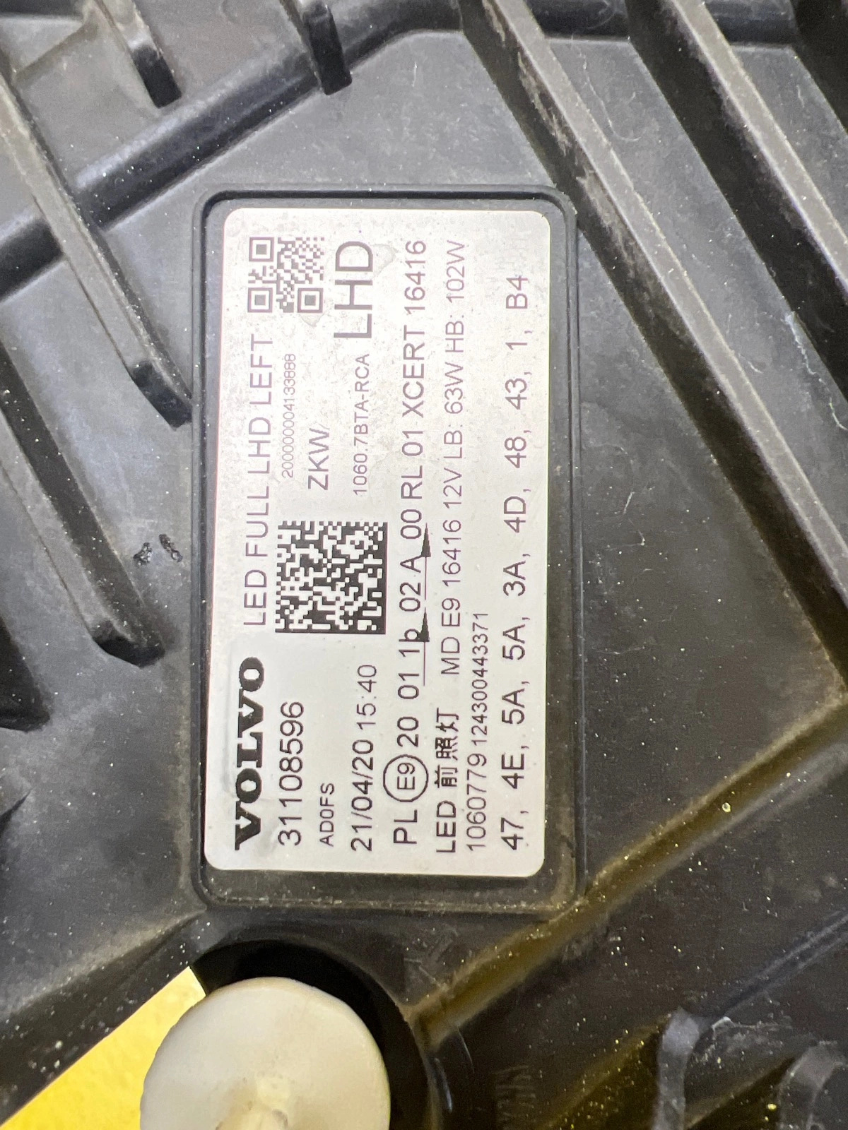 Phare gauche Volvo XC60 II 17- Full Led 31108596 Autolamps 3 Phare gauche Volvo XC60 II 17- Full Led 31108596